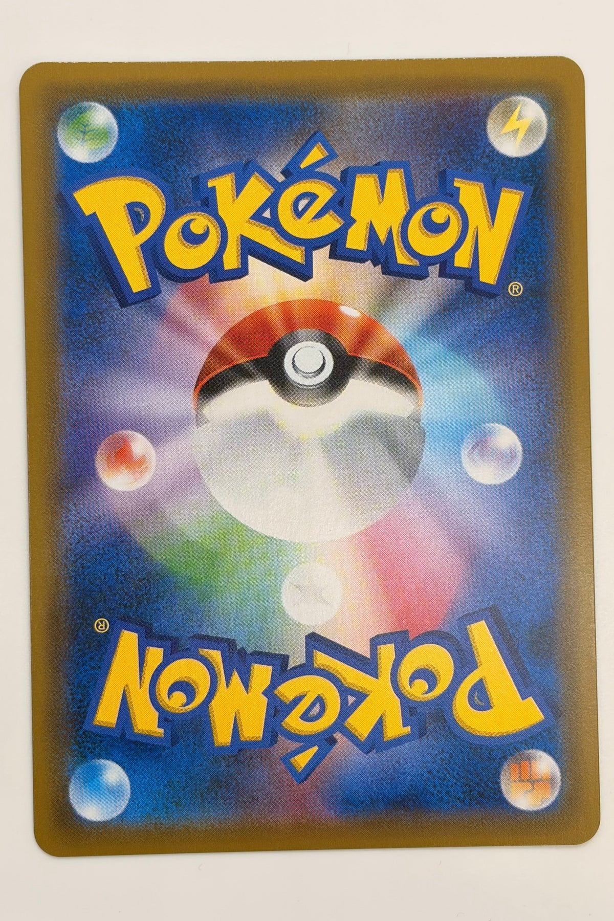 Zoroark GX (070/150) (SM8b: Ultra Shiny GX) Japanese