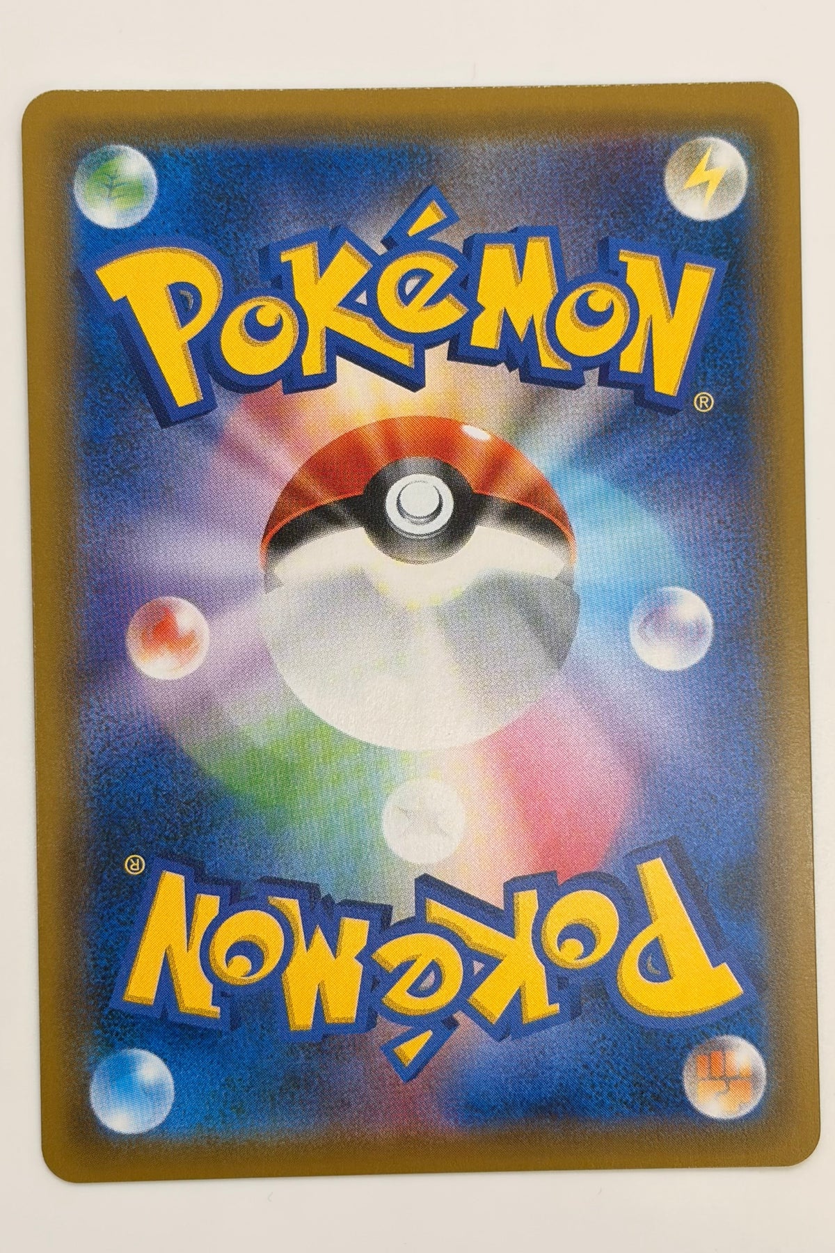 Gardevoir GX (092/150) (SM8b: Ultra Shiny GX) Japanese