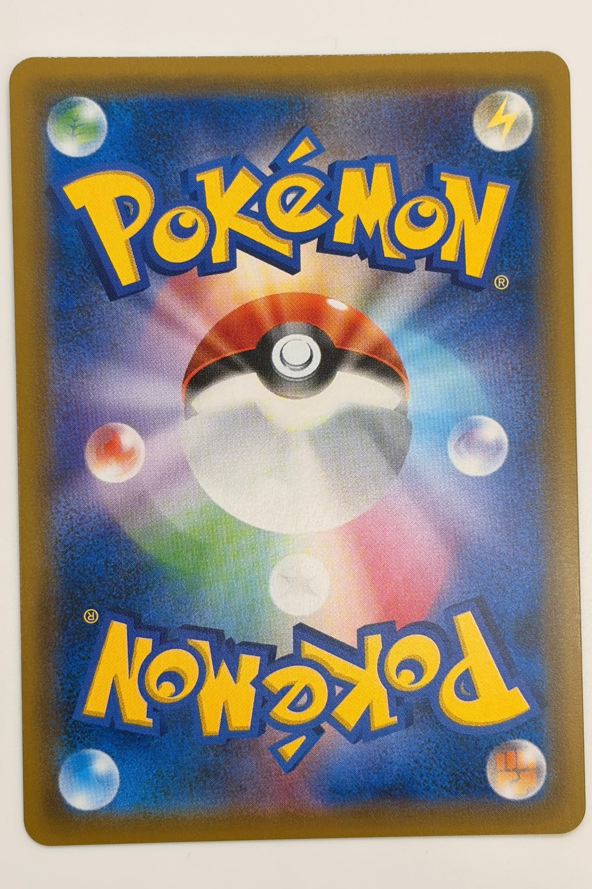 Silvally GX (111/150) (SM8b: Ultra Shiny GX) Japanese