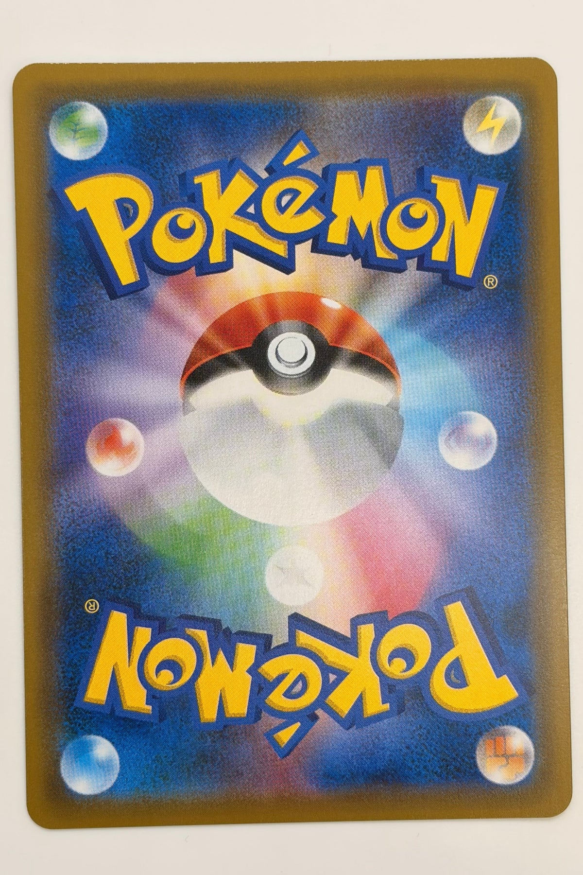 Xurkitree GX (039/150) (SM8b: Ultra Shiny GX) Japanese