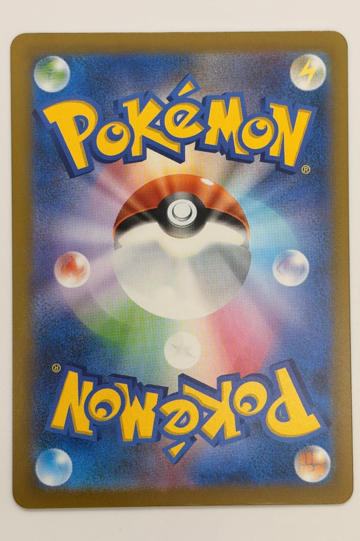 Togekiss (203/193) (M2a: MEGA Dream ex) Japanese