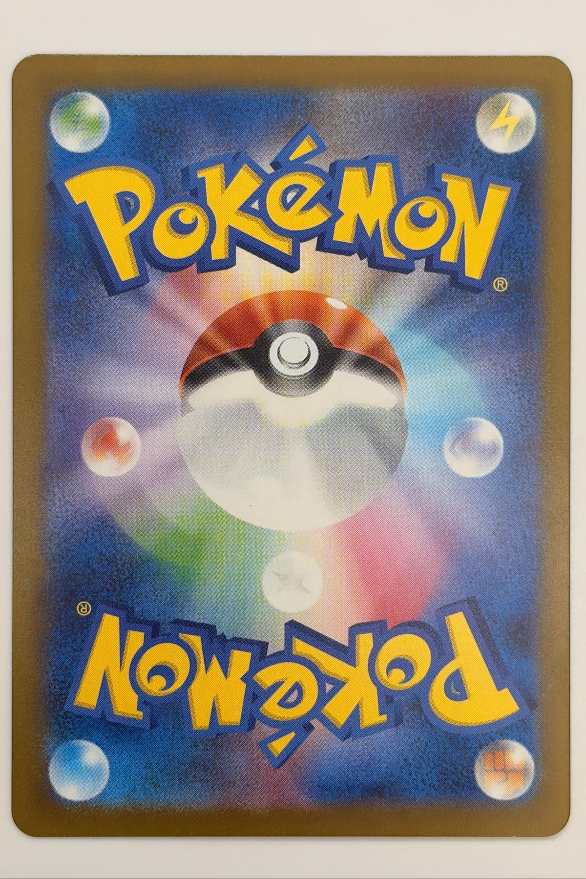 Team Rocket's Mewtwo ex (237/193) (M2a: MEGA Dream ex) Japanese