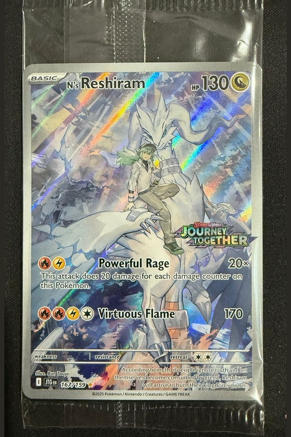 167/159 N's Reshiram - (Journey Together Stamped) - Promo