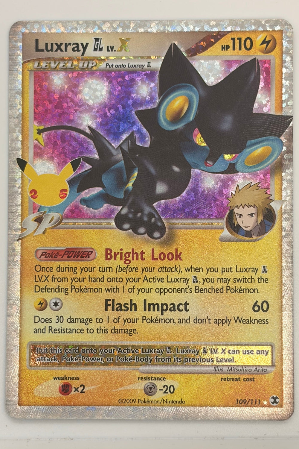 109/111 Luxray GL LV.X - Rare Holo