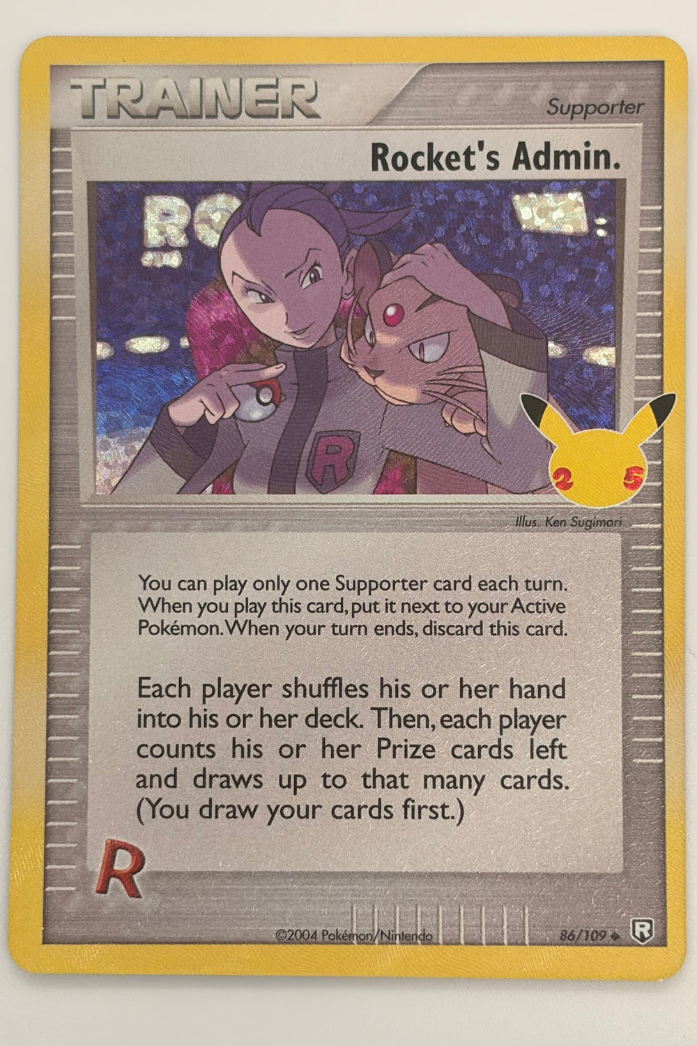 86/109 Rocket's Admin. - Uncommon