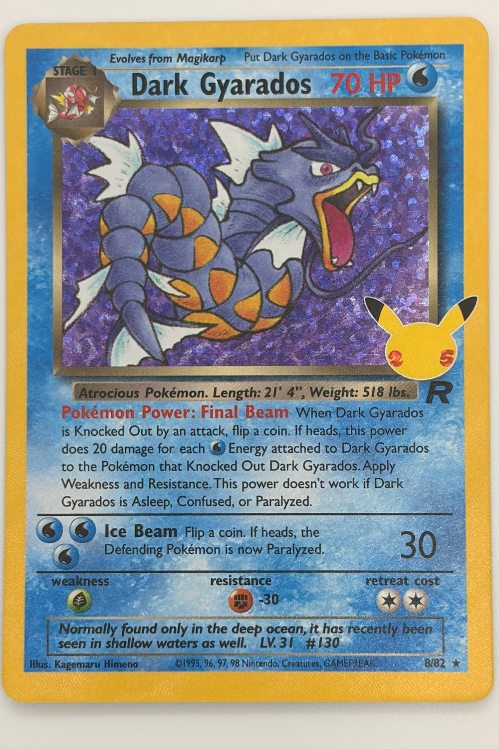 08/82 Dark Gyarados - Rare Holo