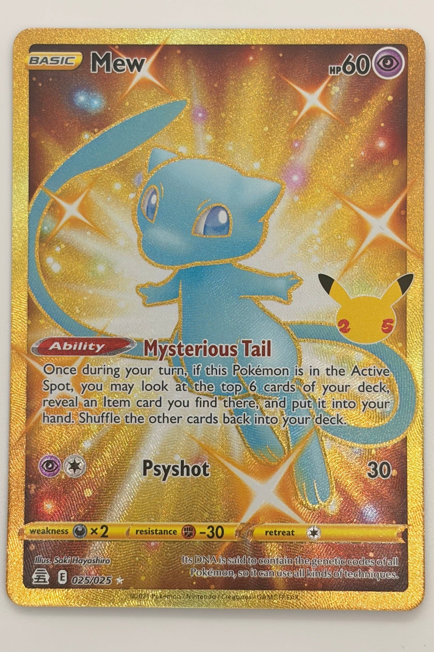 025/025 Mew - Rare Secret