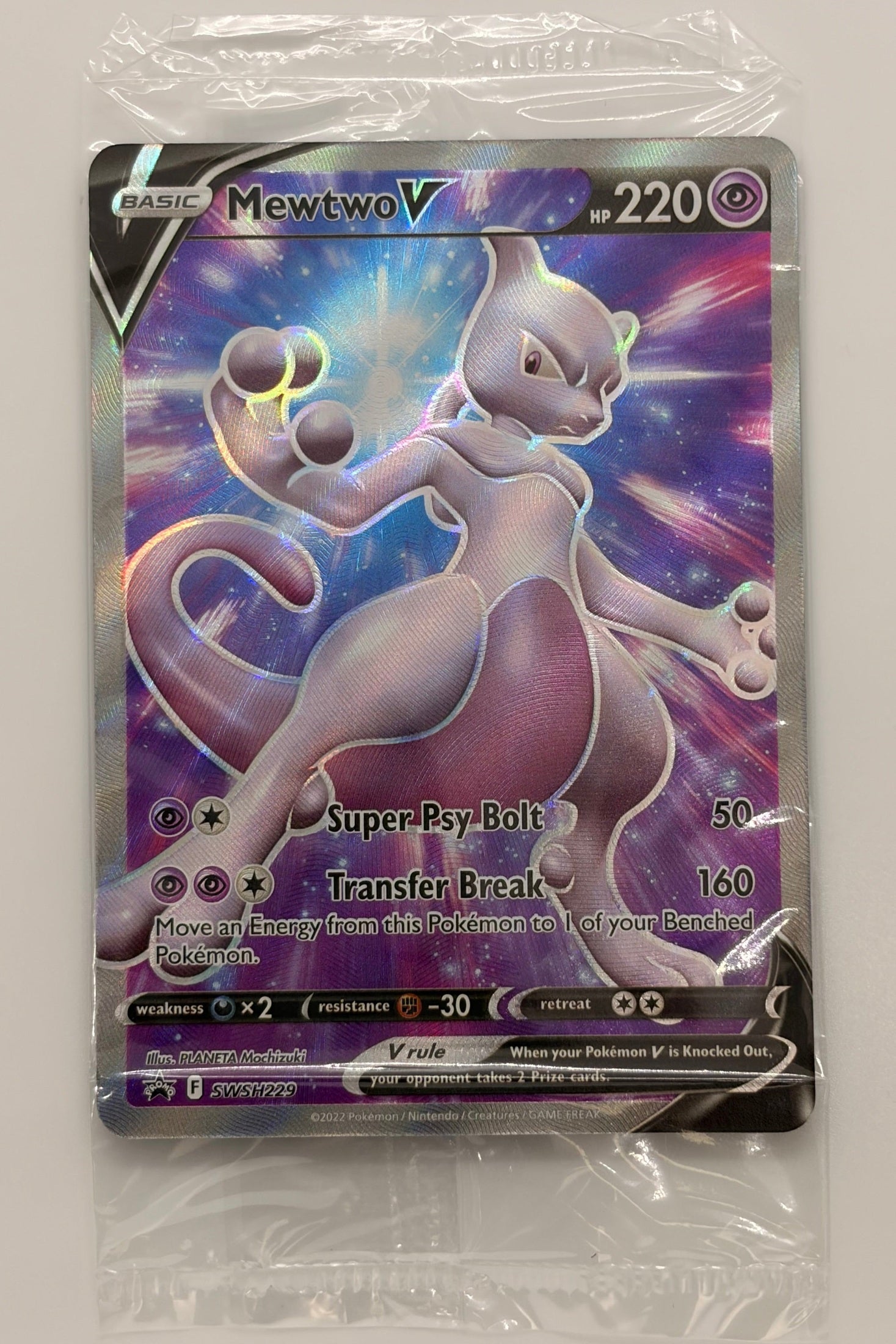Mewtwo V- SWSH229 - Black Star Promo Sealed NM