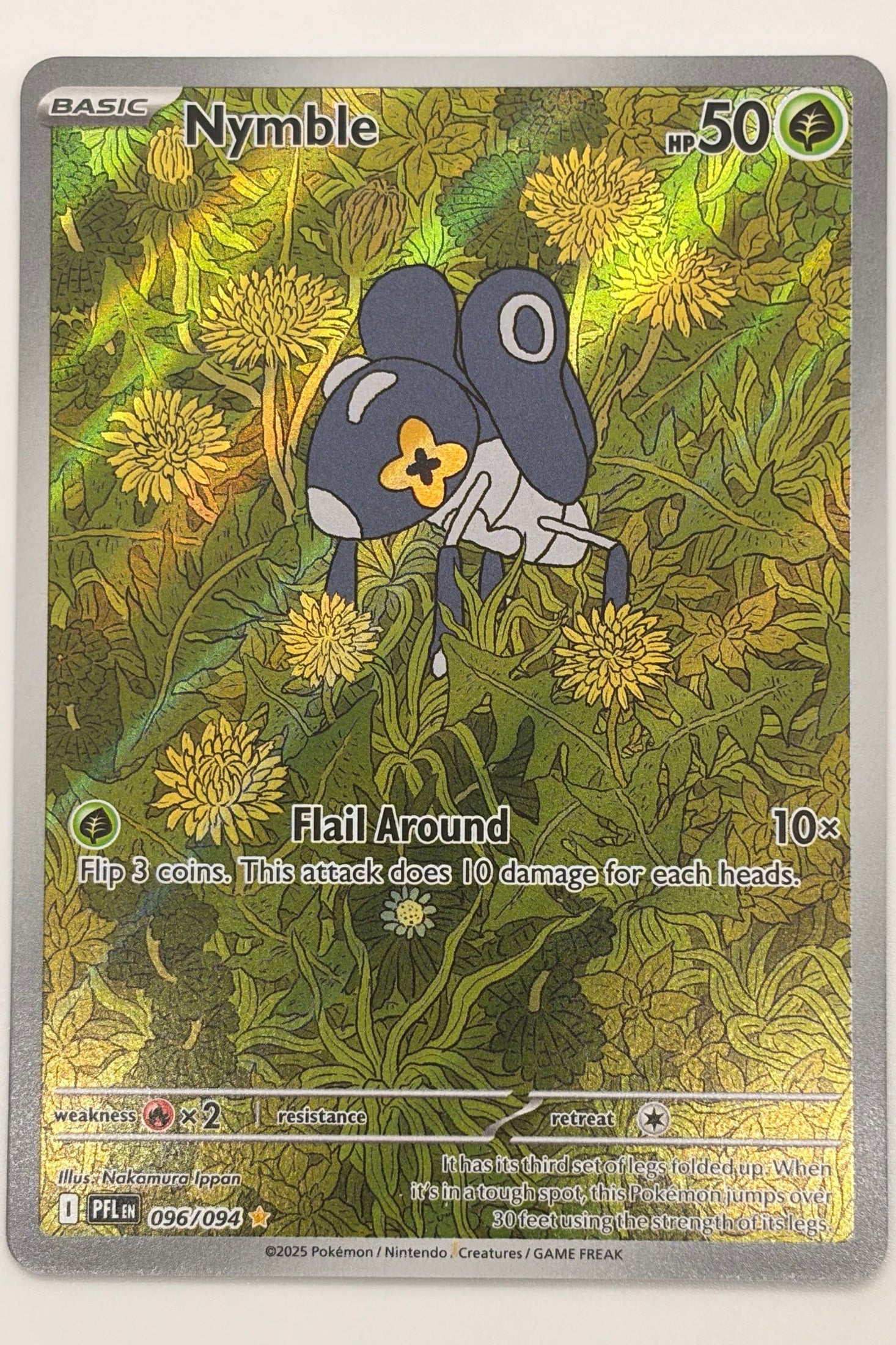 096/094 Nymble - Illustration Rare