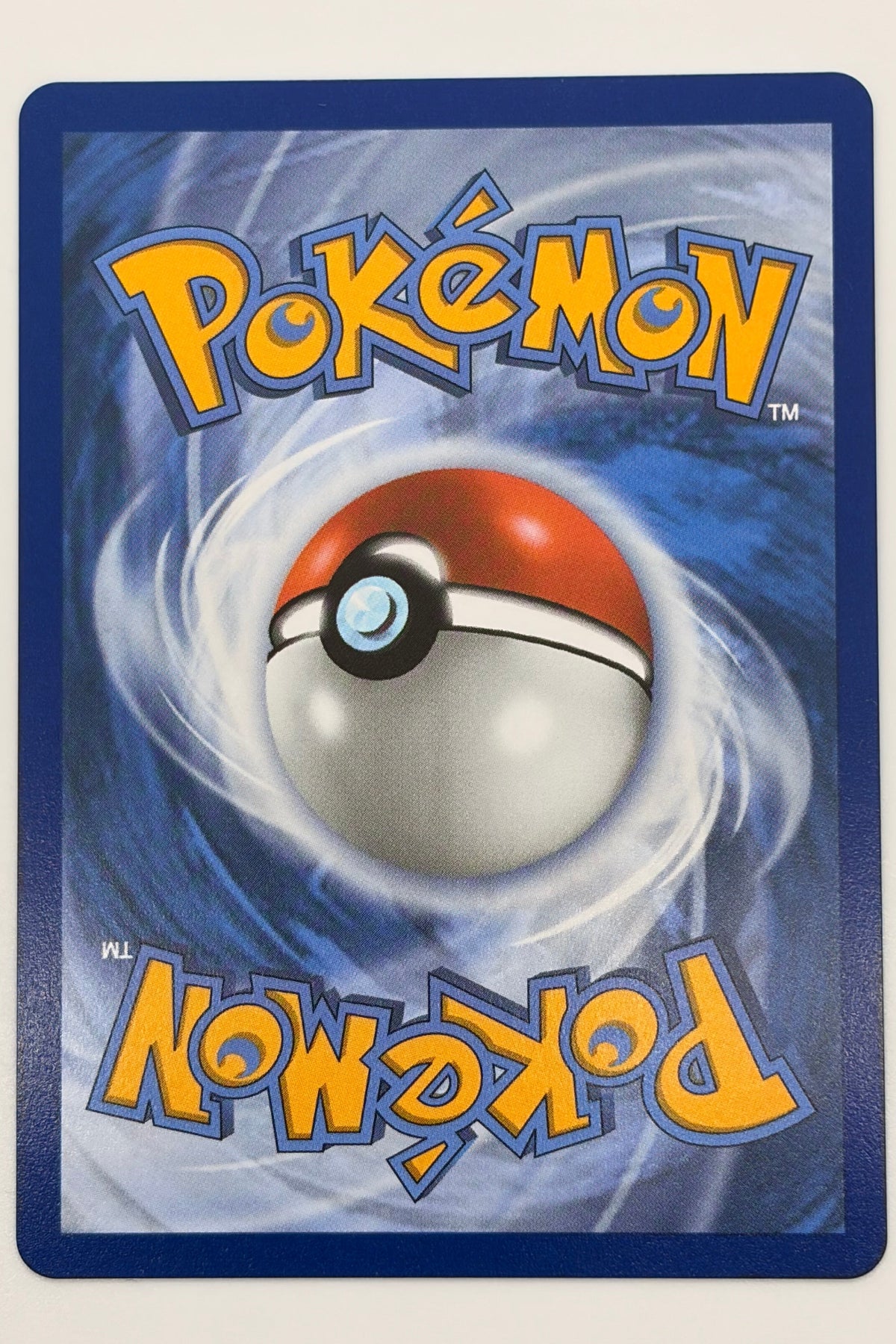 264/217 Ultra Ball - Ultra Rare