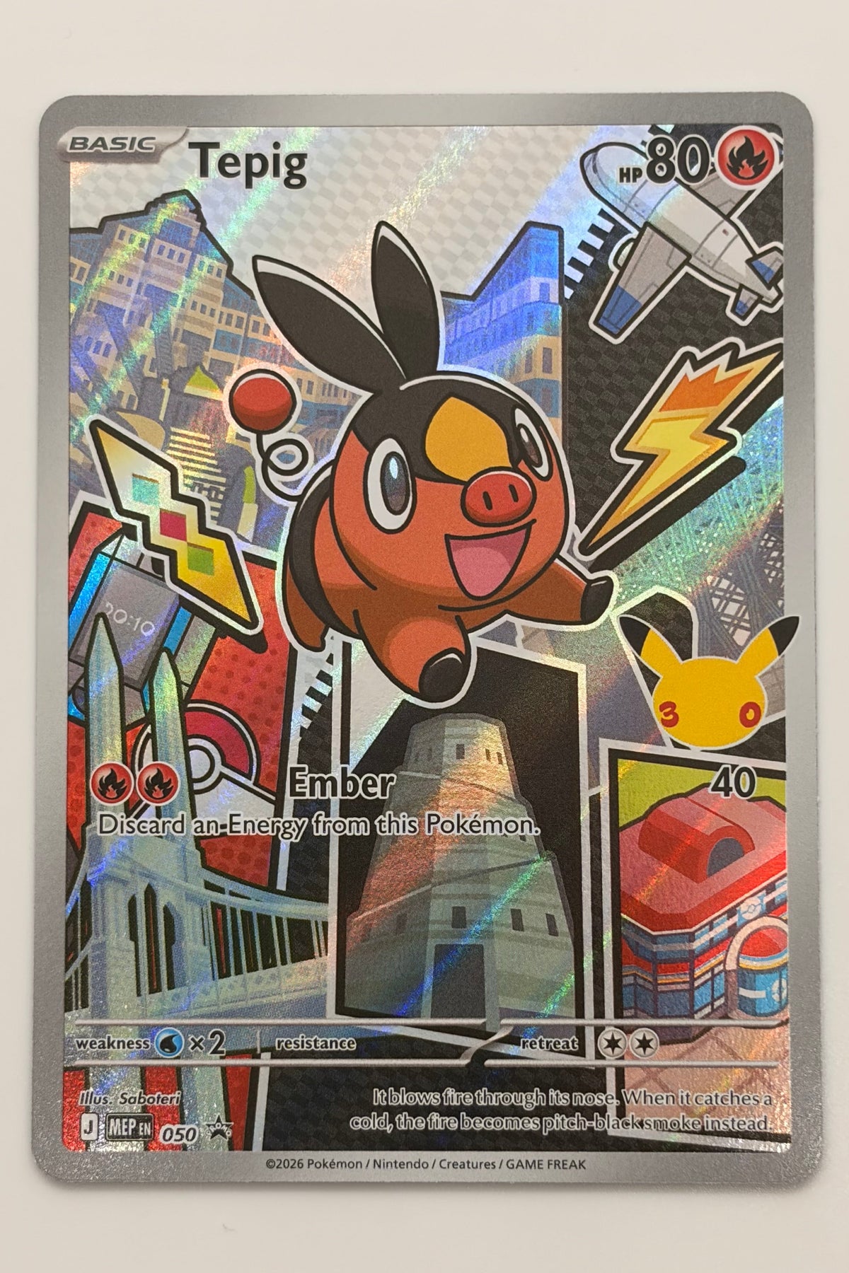 First Partner Illustration Collection Series 2 Unova Gen 5 NM