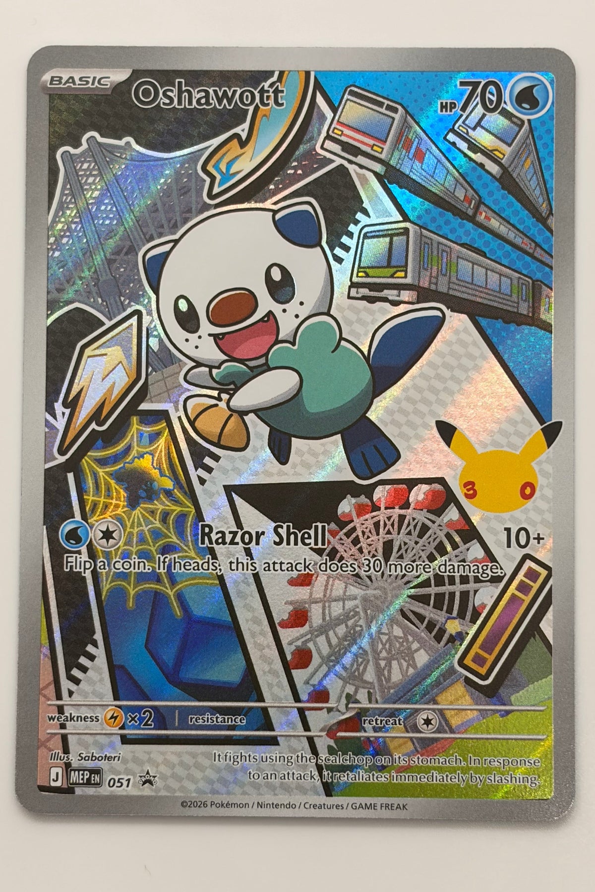 First Partner Illustration Collection Series 2 Unova Gen 5 NM