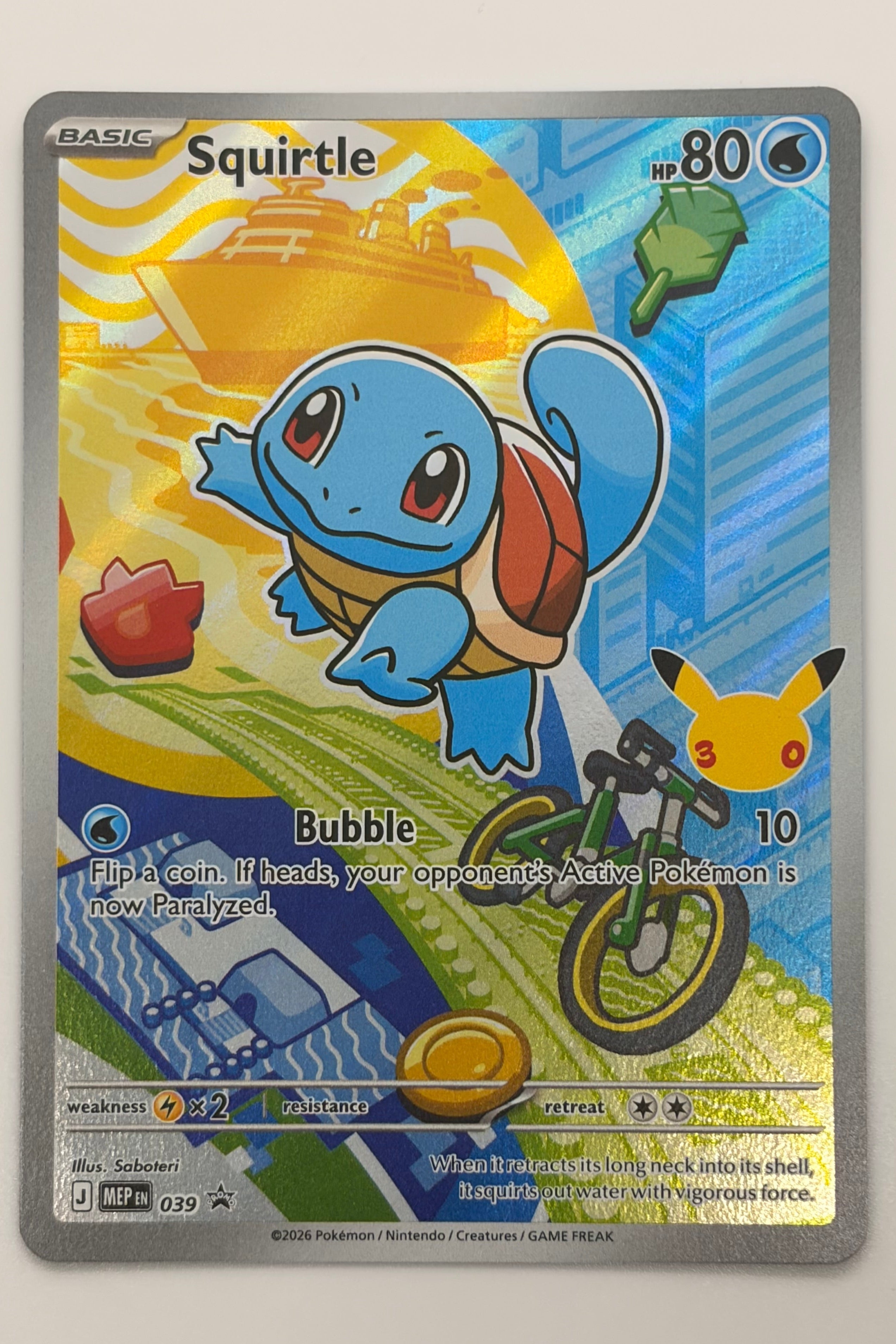 First Partner Illustration Collection Series 1 Promos Set 9 Cards