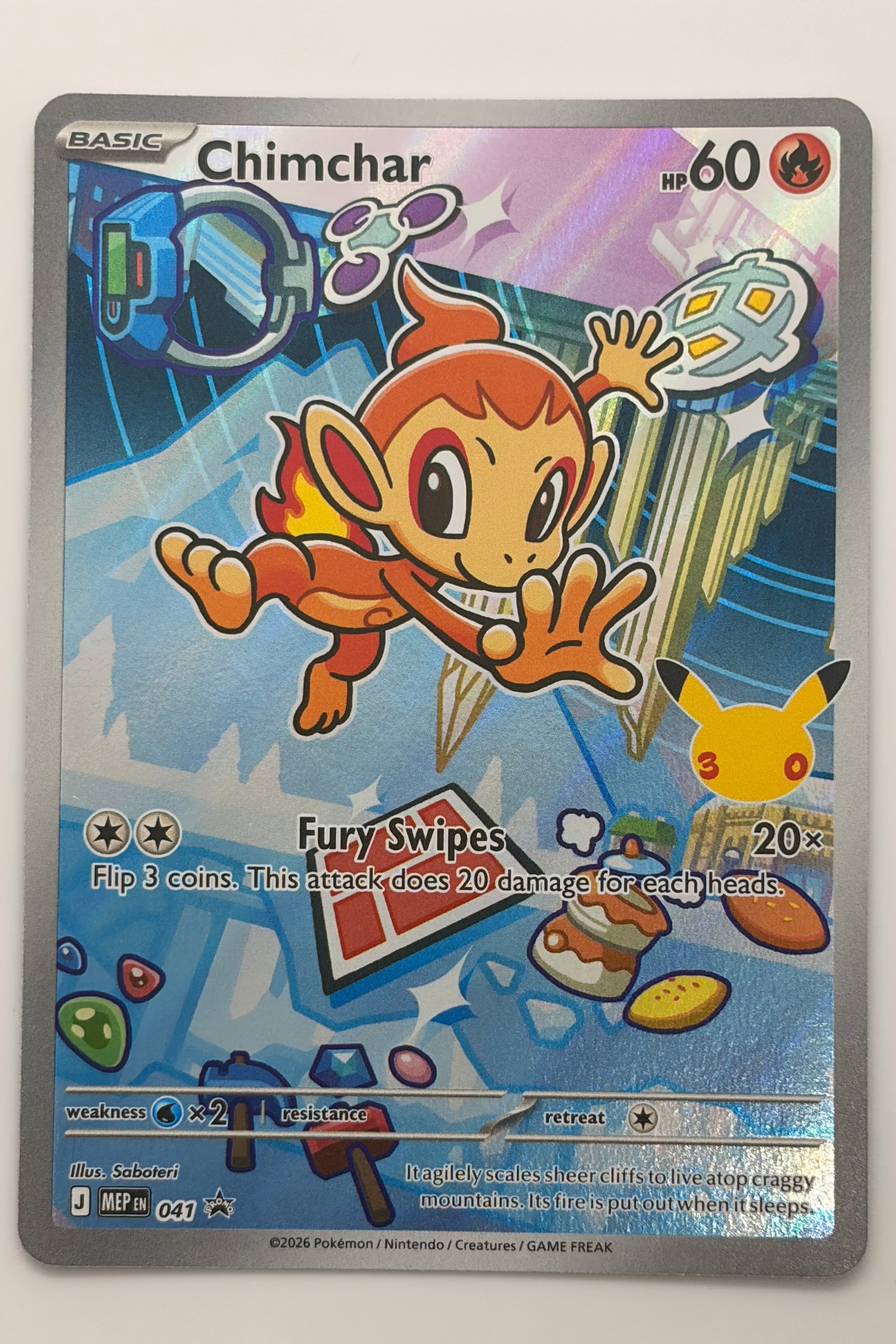 First Partner Illustration Collection Series 1 Promos Set 9 Cards