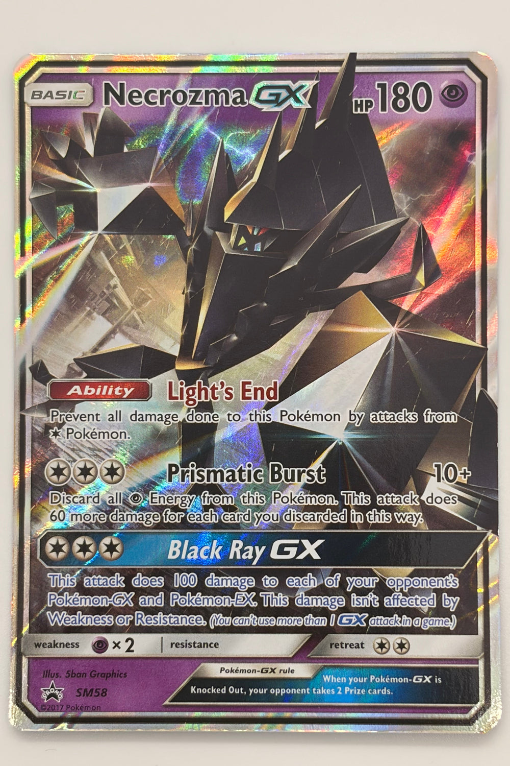Necrozma GX SM58 Sun & Moon Promo NM