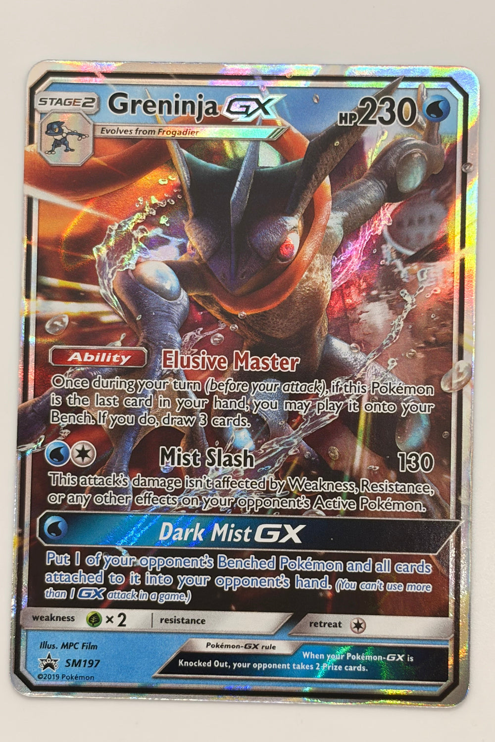 Greninja GX SM197 Sun & Moon Promo NM