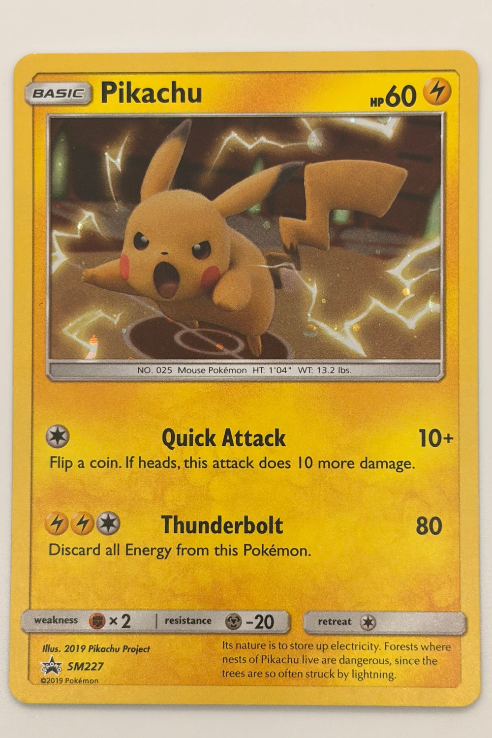 Pikachu SM227 Sun & Moon Promo NM