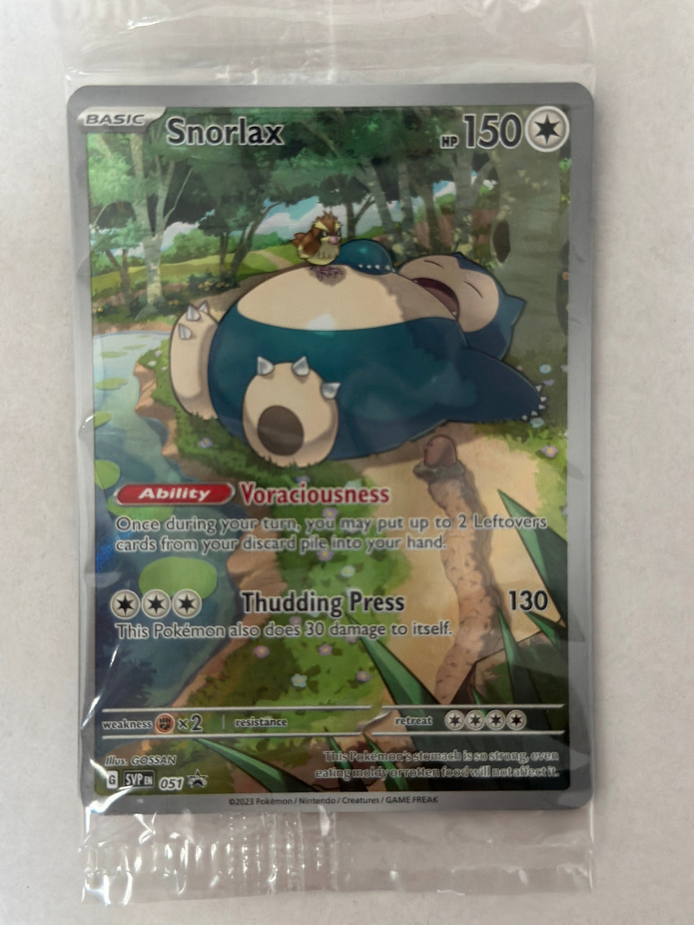 Pokemon - TCG - Scarlet & Violet 151 SVP051 Promo Bundle
