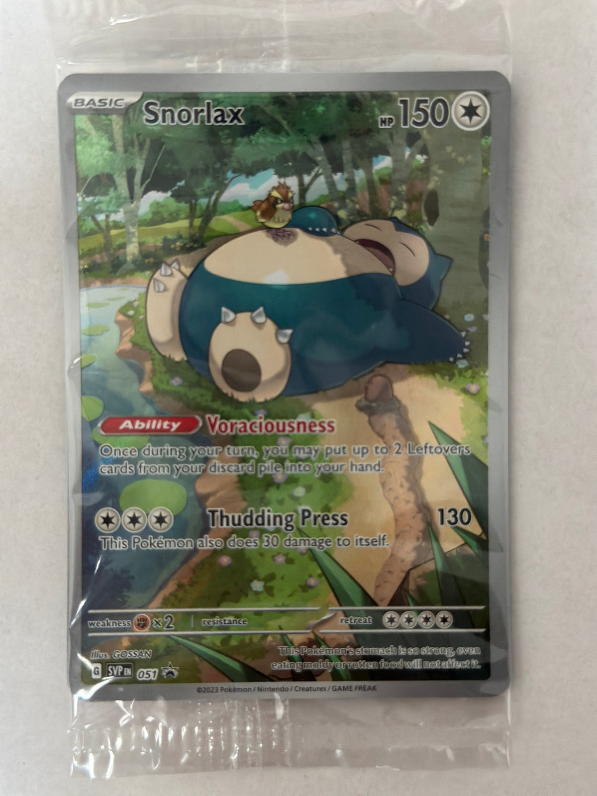 Pokemon - TCG - Scarlet & Violet 151 SVP051 Promo Bundle