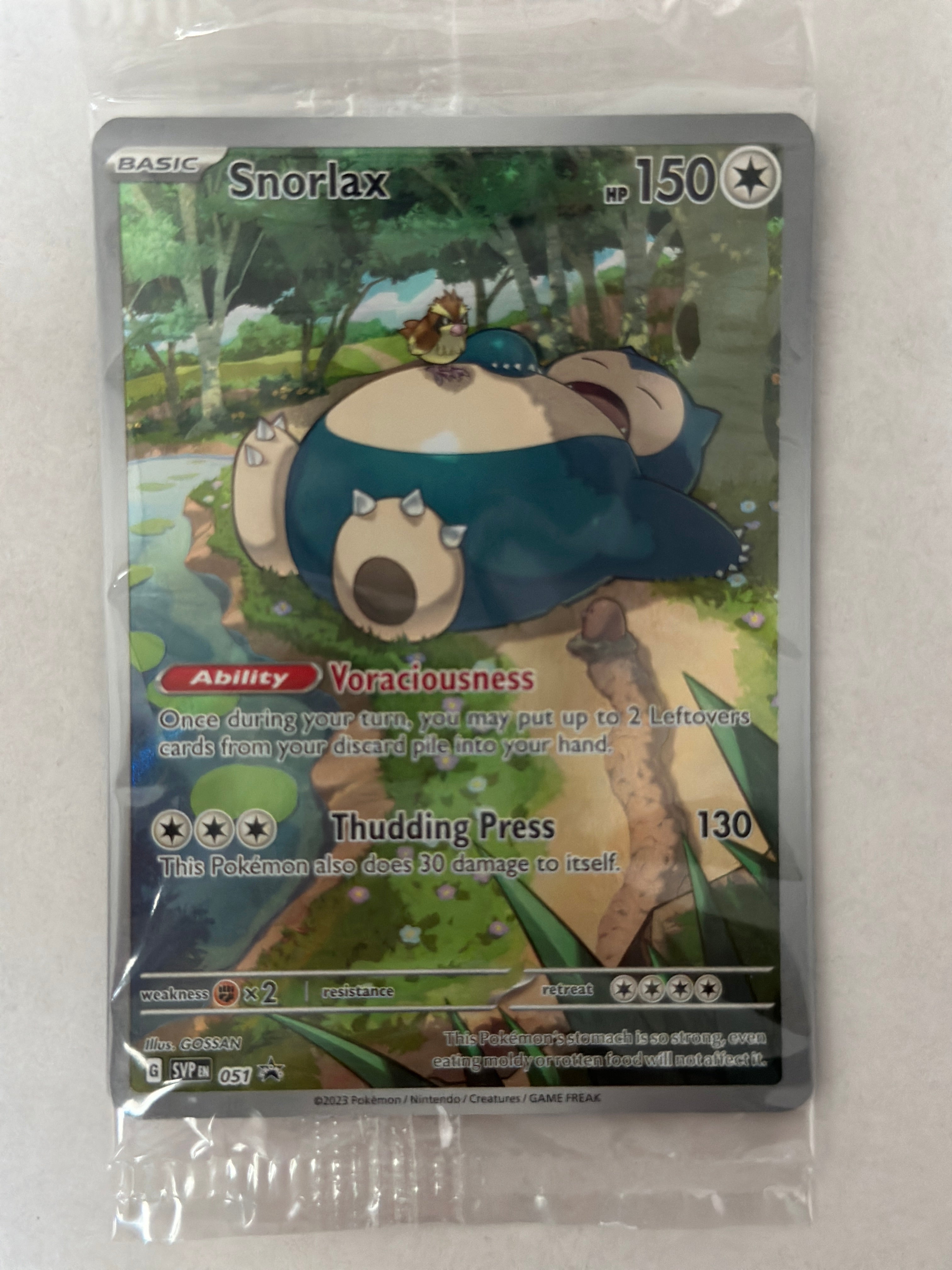 Pokemon - TCG - Scarlet & Violet 151 SVP051 Promo Bundle