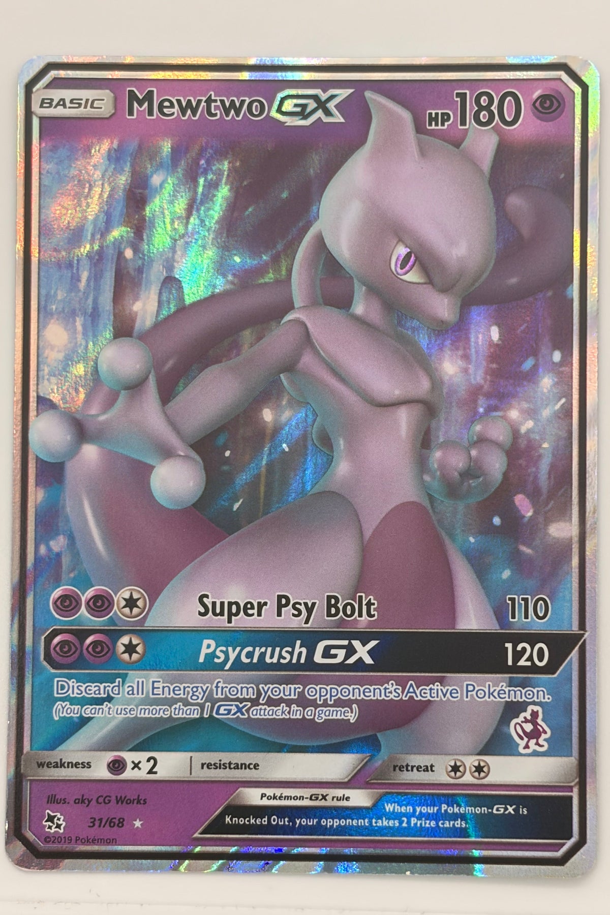 Mewtwo GX 31/68 Stamped Ultra Rare Battle Academy NM