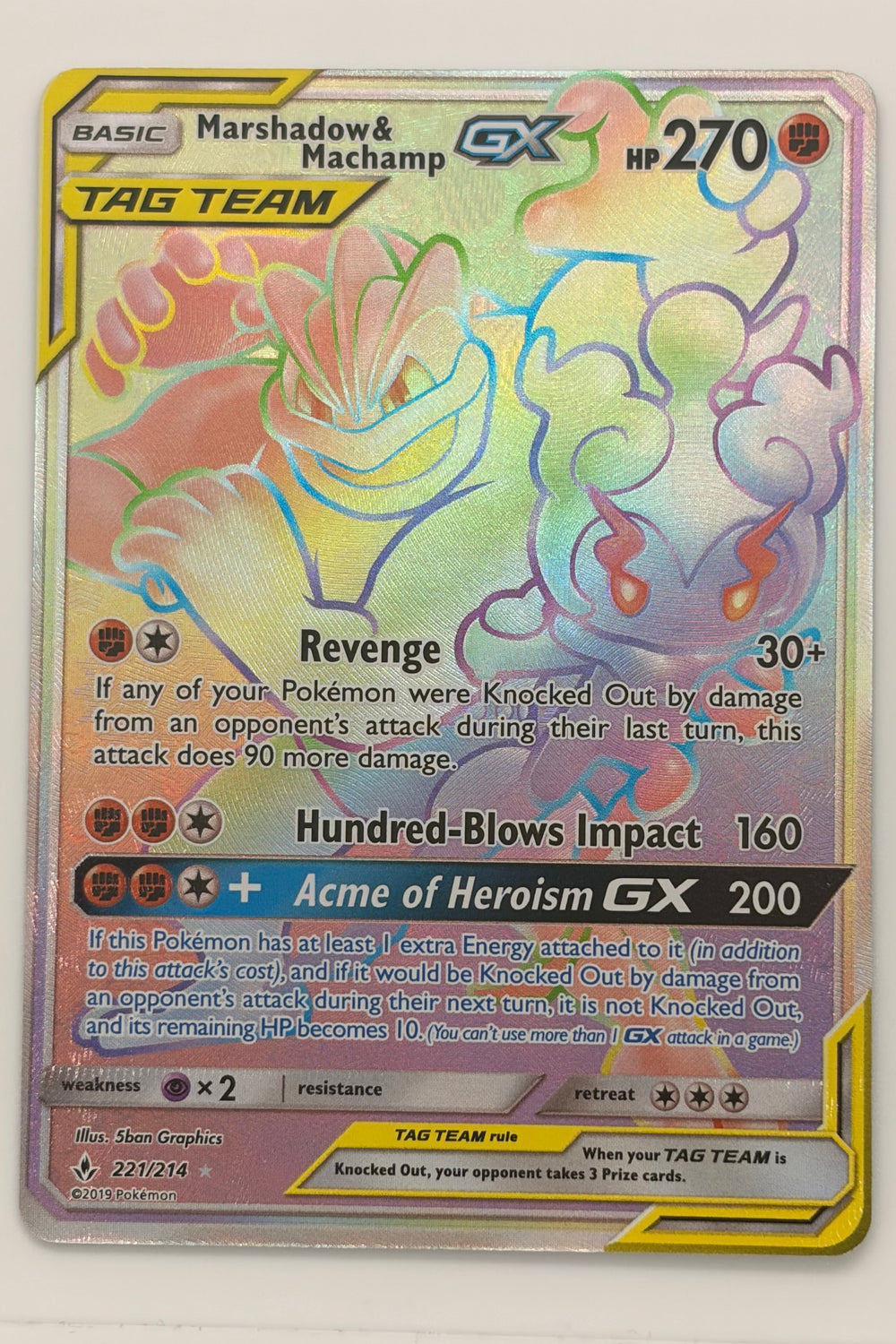 Marshadow & Machamp GX 221/214 Unbroken Bonds Rainbow Rare NM