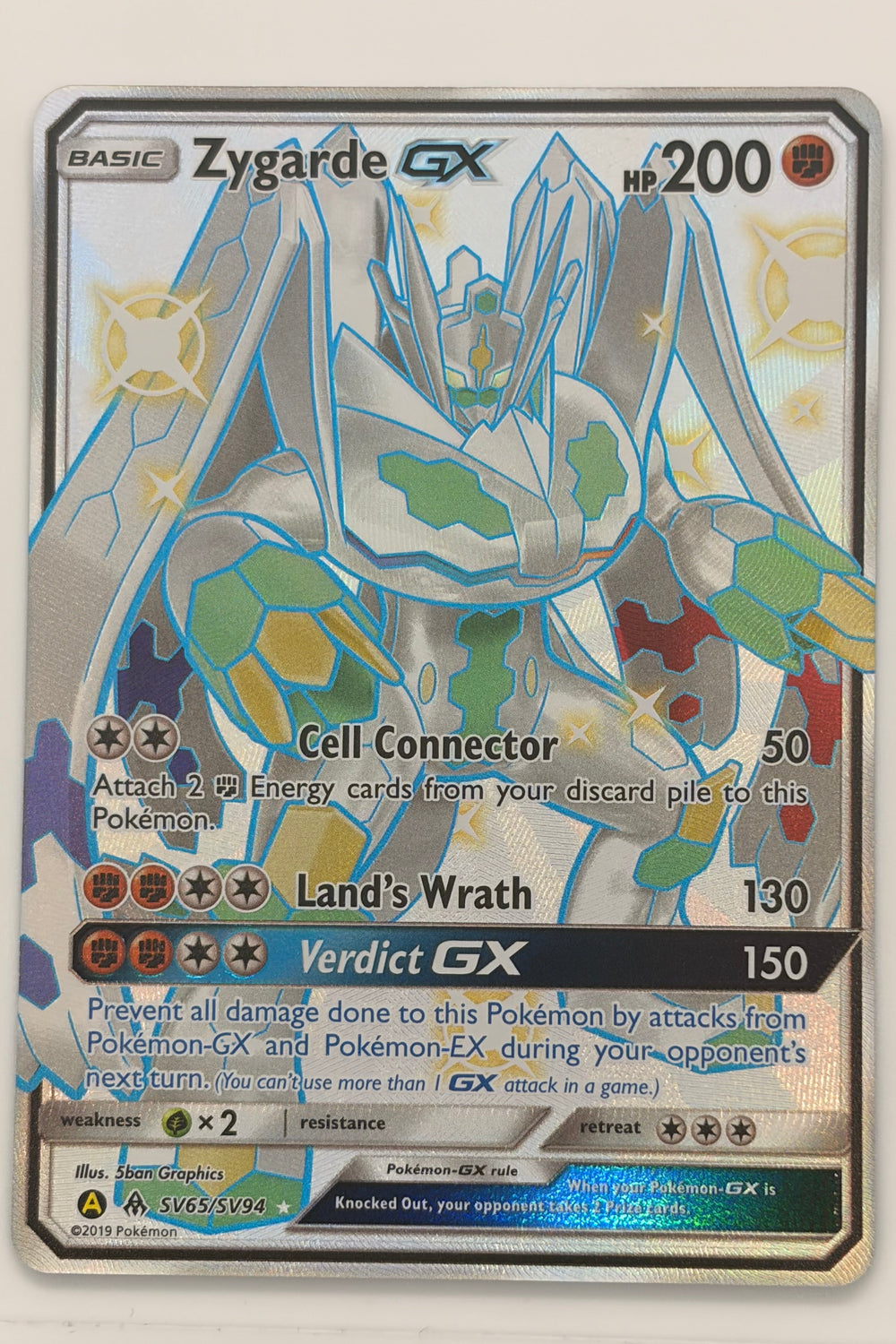 Zygarde GX SV65/SV94 Hidden Fates Shiny Vault NM