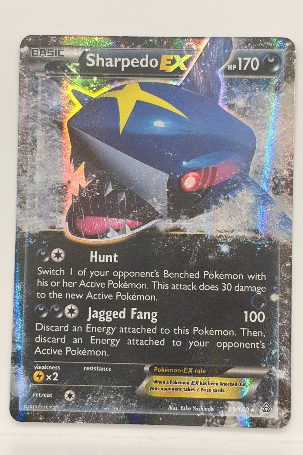 Sharpedo EX 91/160 Ultra Rare XY Primal Clash NM