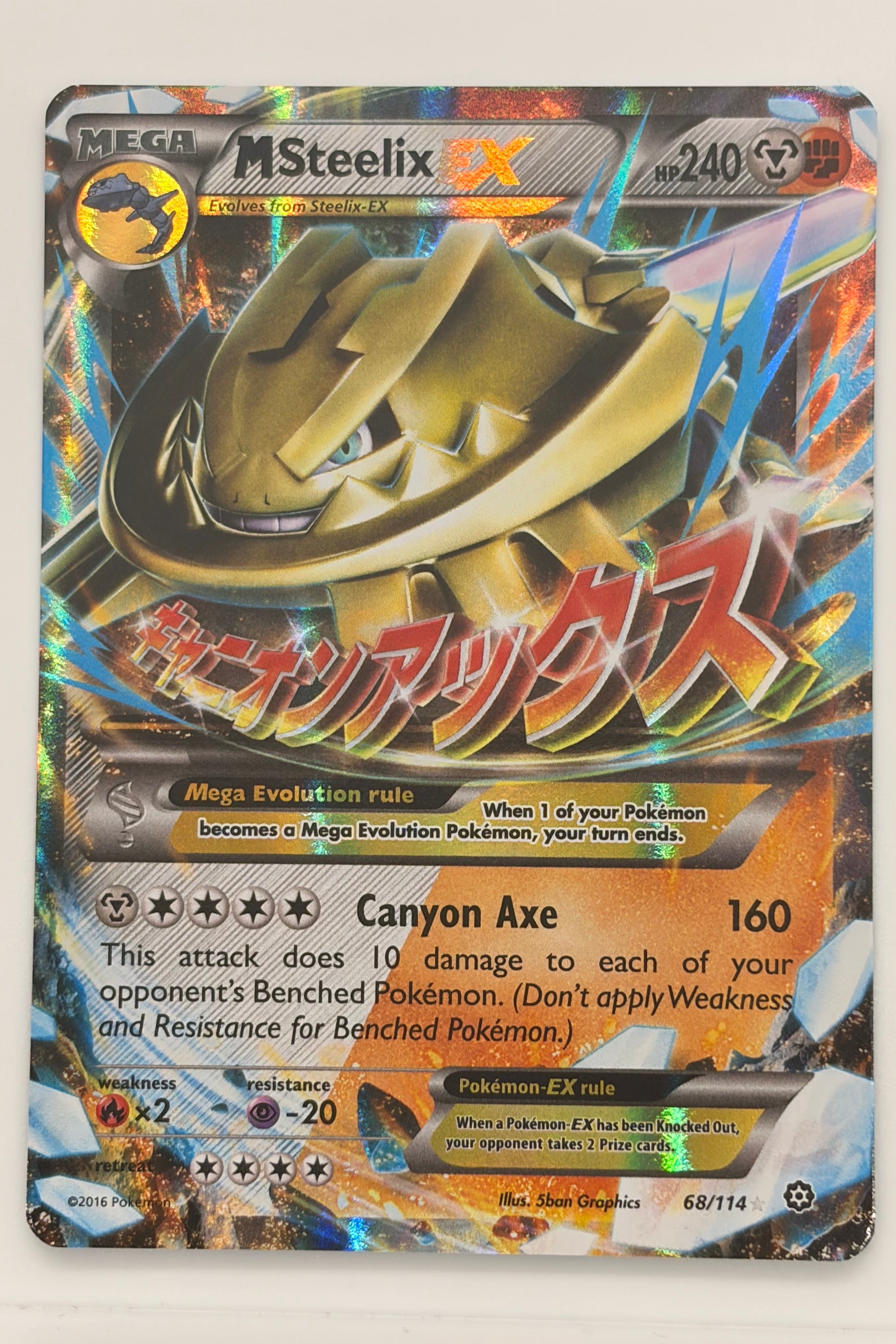 M Steelix EX 68/114 Steam Siege Ultra Rare LP