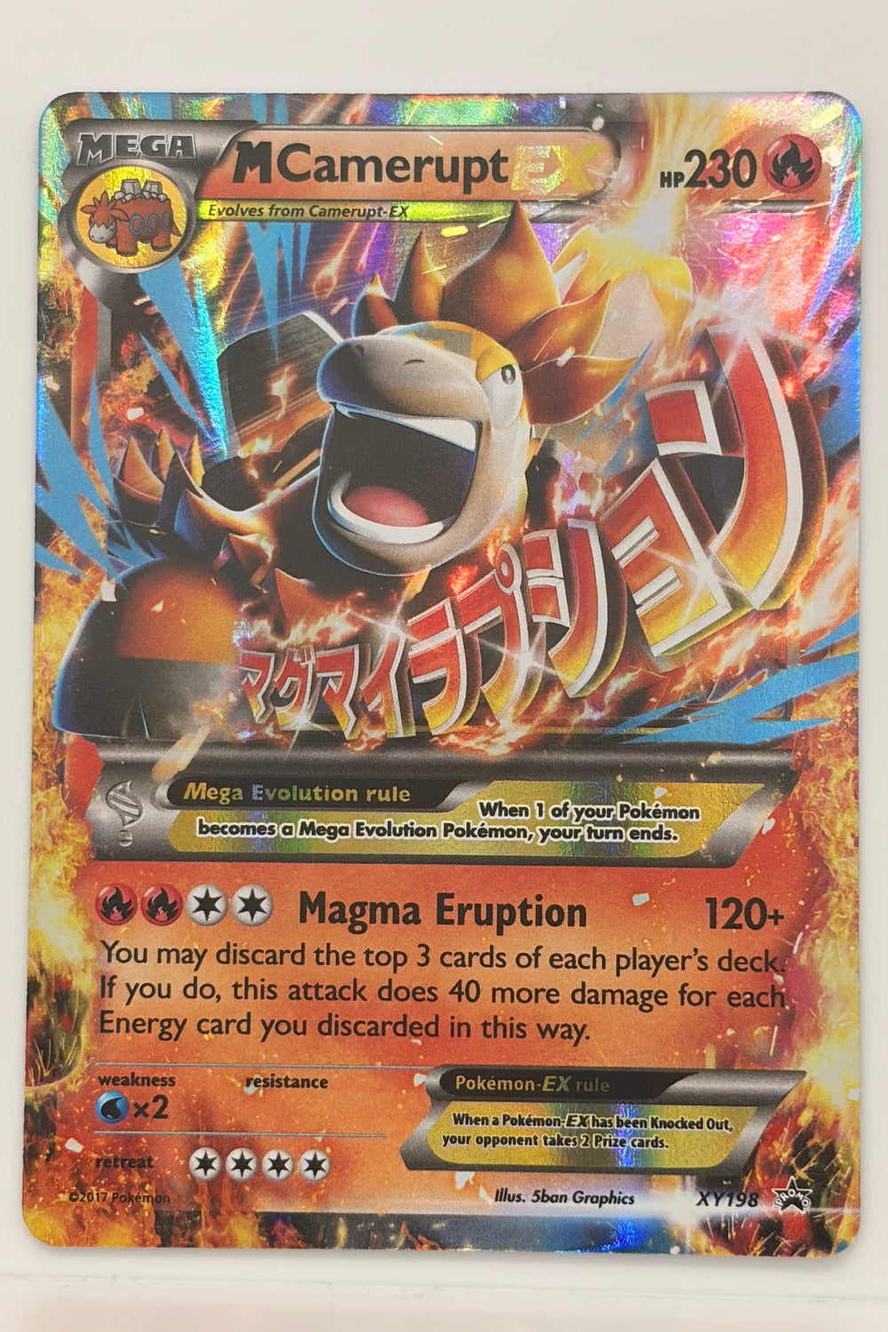 M Camerupt EX XY198 XY Promos Ultra Rare