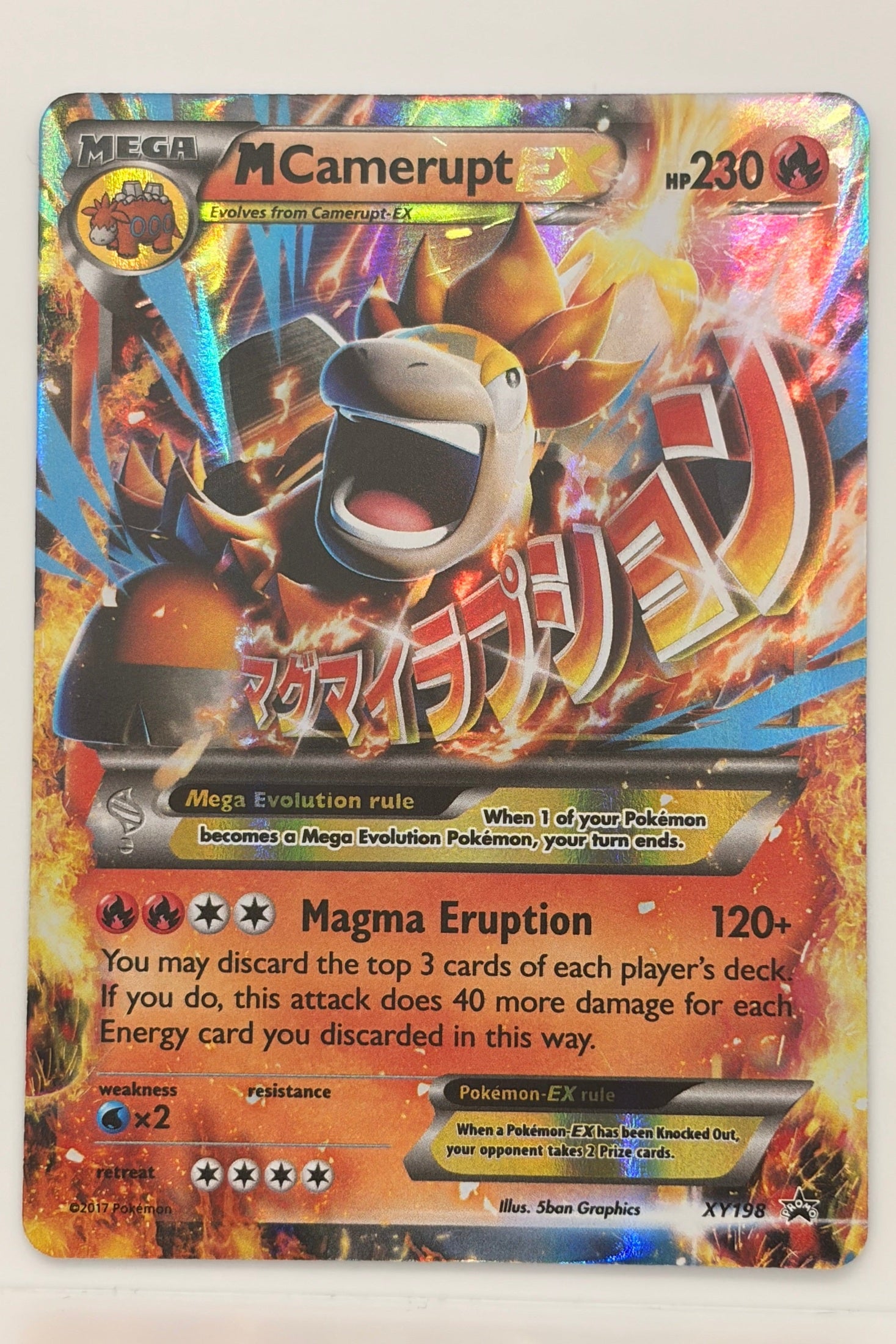 M Camerupt EX XY198 XY Promos Ultra Rare
