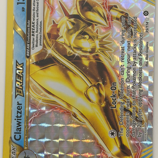 clawitzer break pokemon card 35/114 XY Steam Siege Ultra Variant:Marnie & Morpeko MMB50 if an attack does Top 10 EXPENSIVE Pokémon