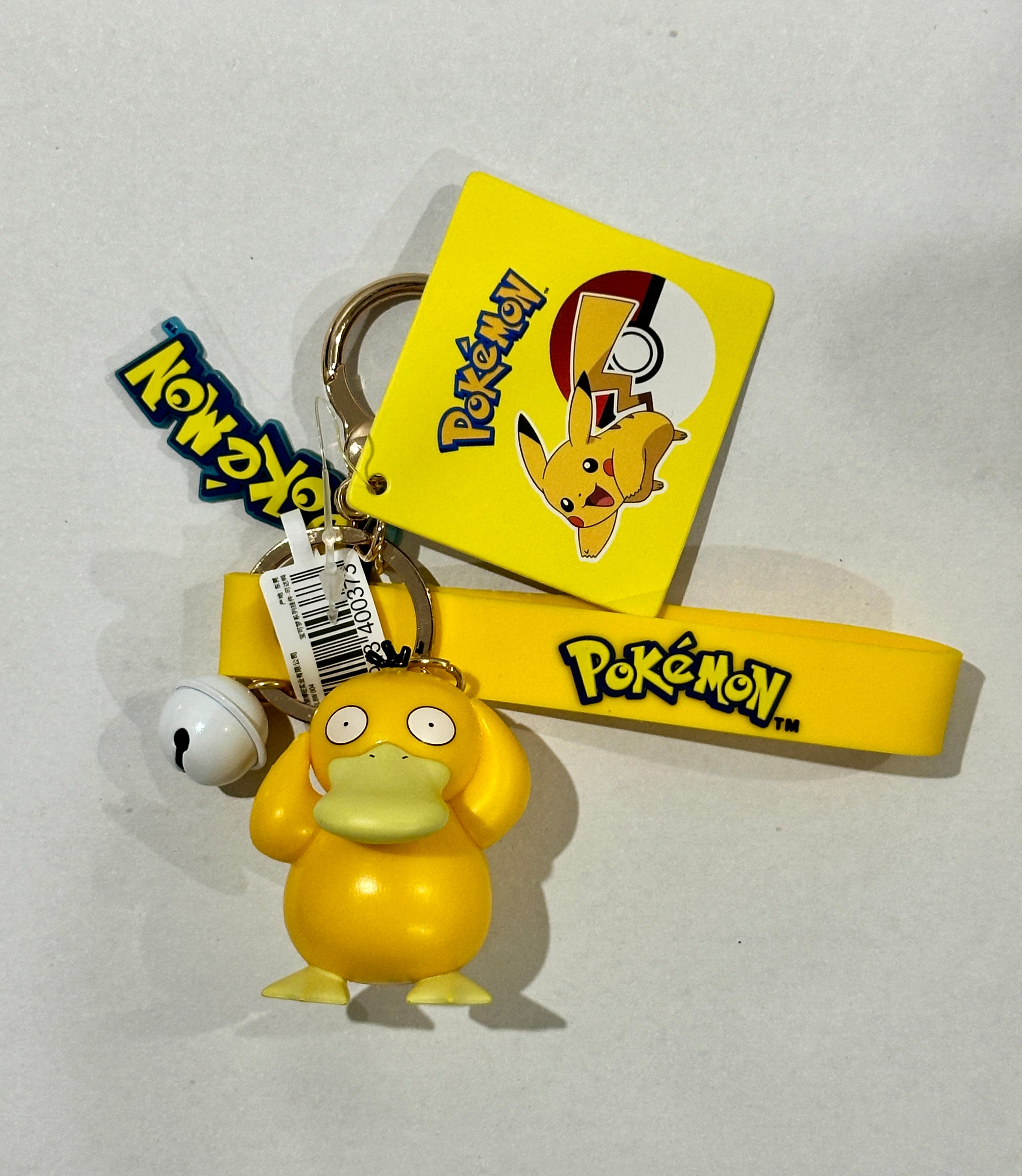 Pokemon Keychain Assortment