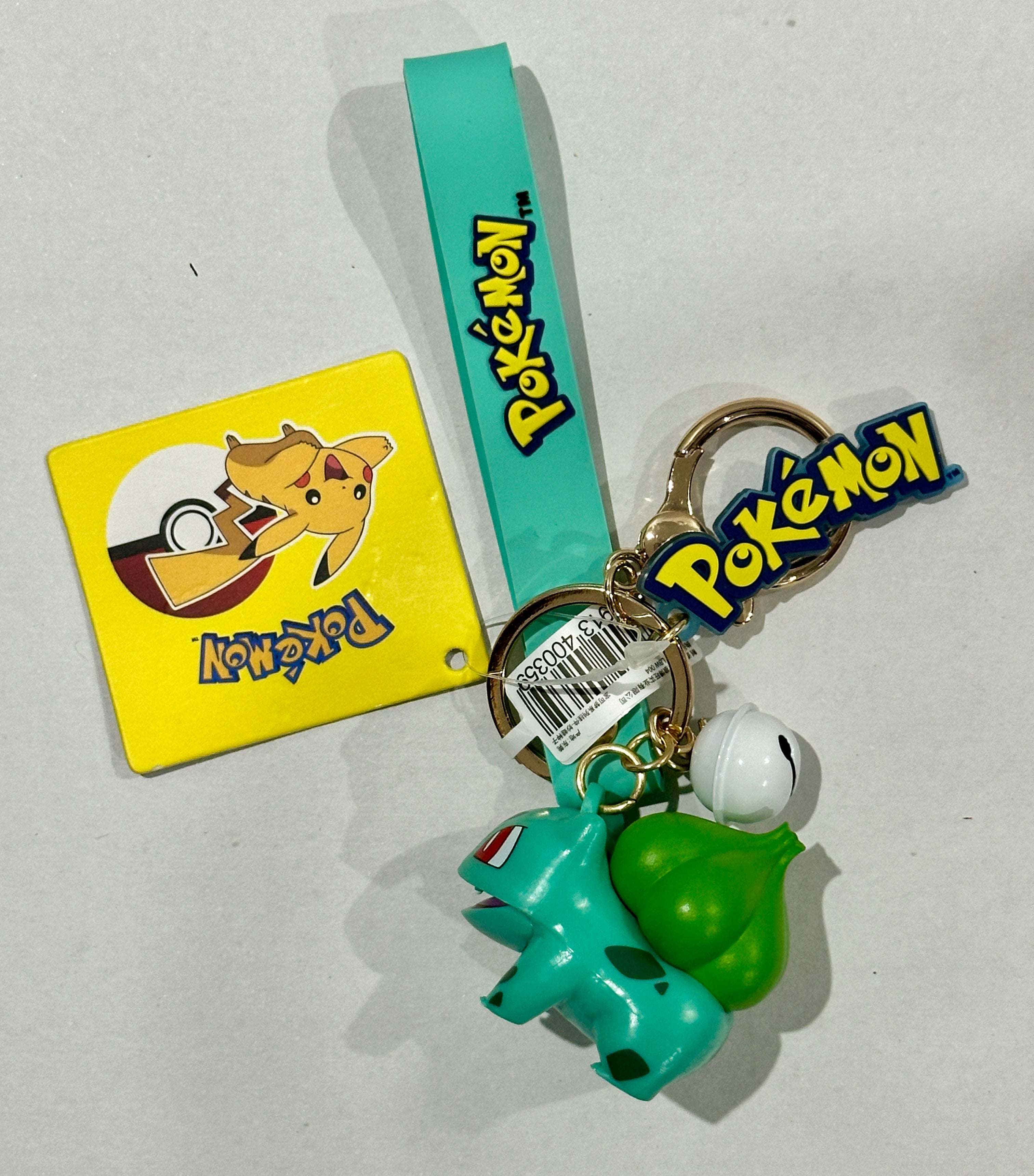 Pokemon Keychain Assortment