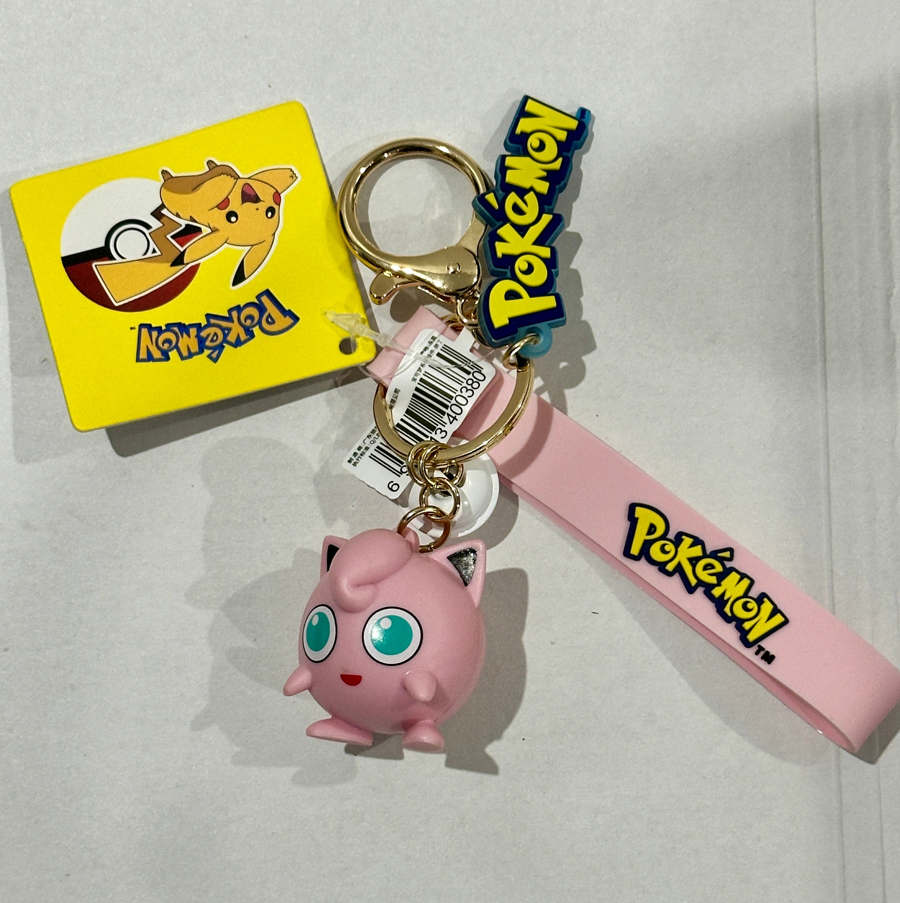 Pokemon Keychain Assortment