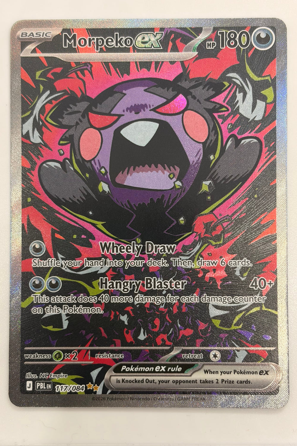 117/084 Morpeko ex - Special Illustration Rare