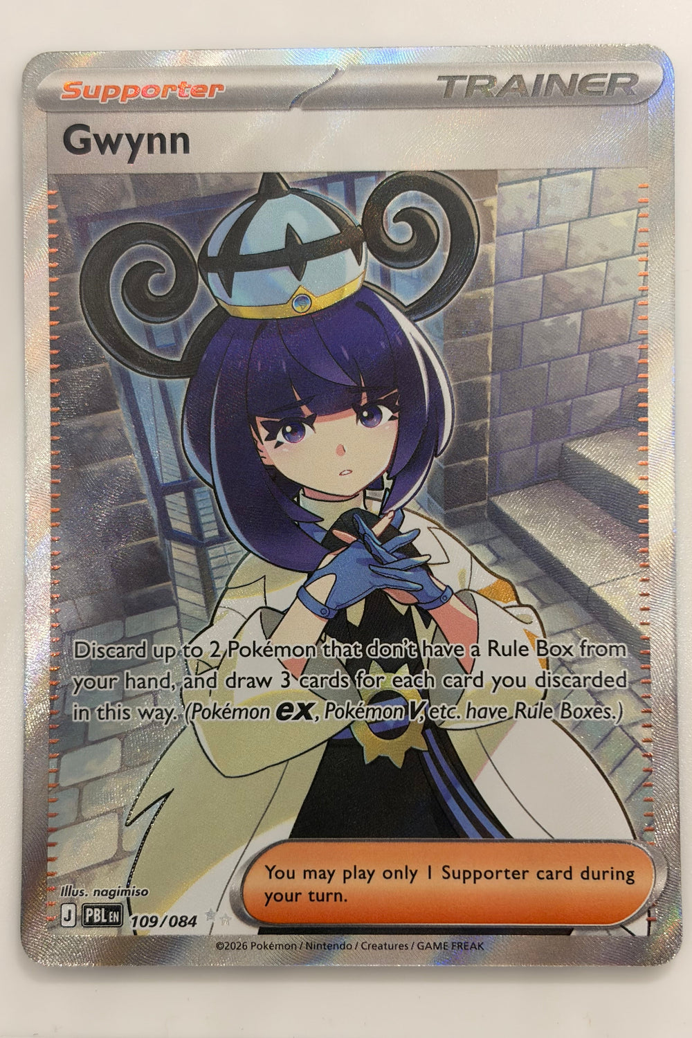 109/084 Gwynn - Ultra Rare