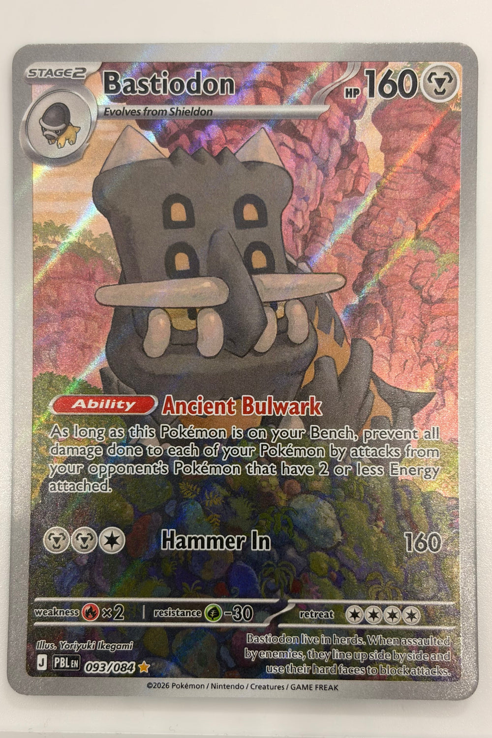 093/084 Bastiodon - Illustration Rare