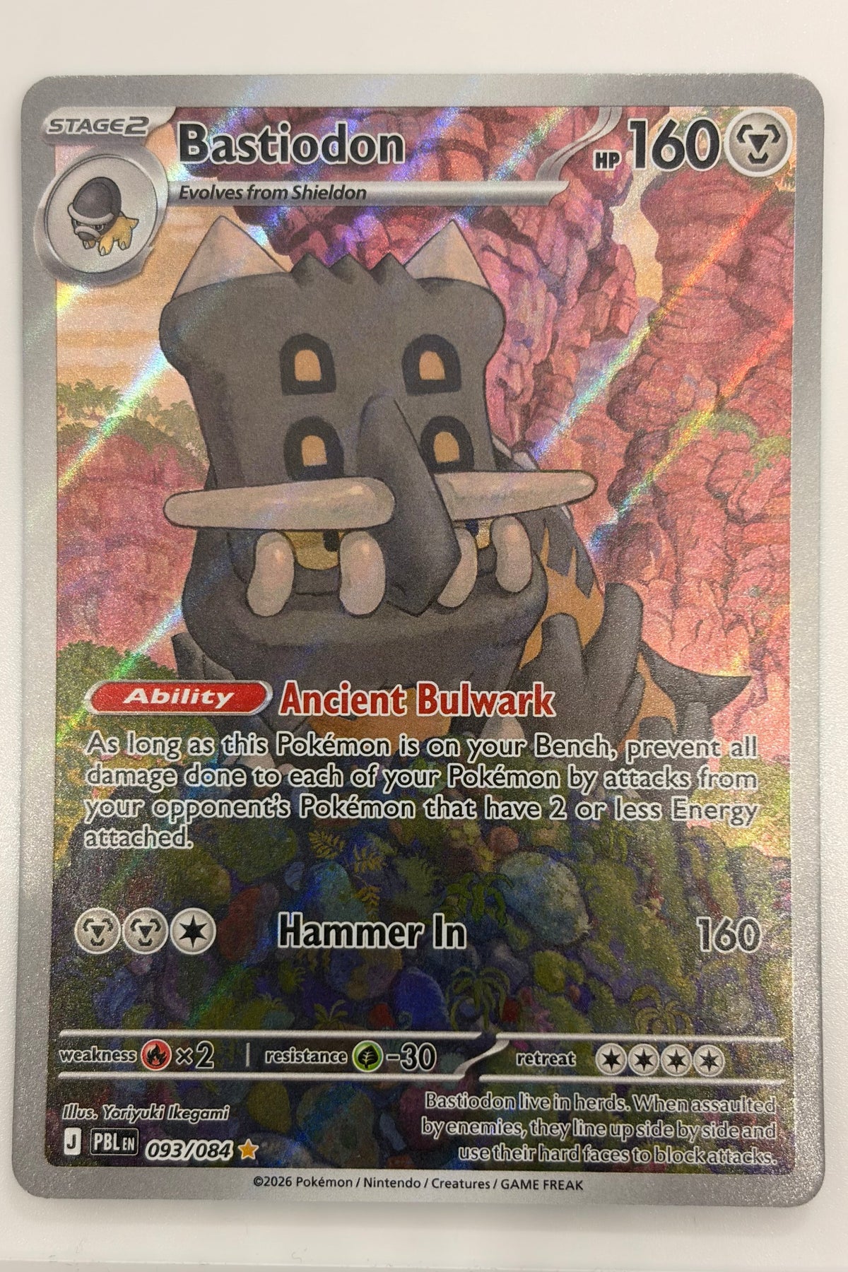 093/084 Bastiodon - Illustration Rare