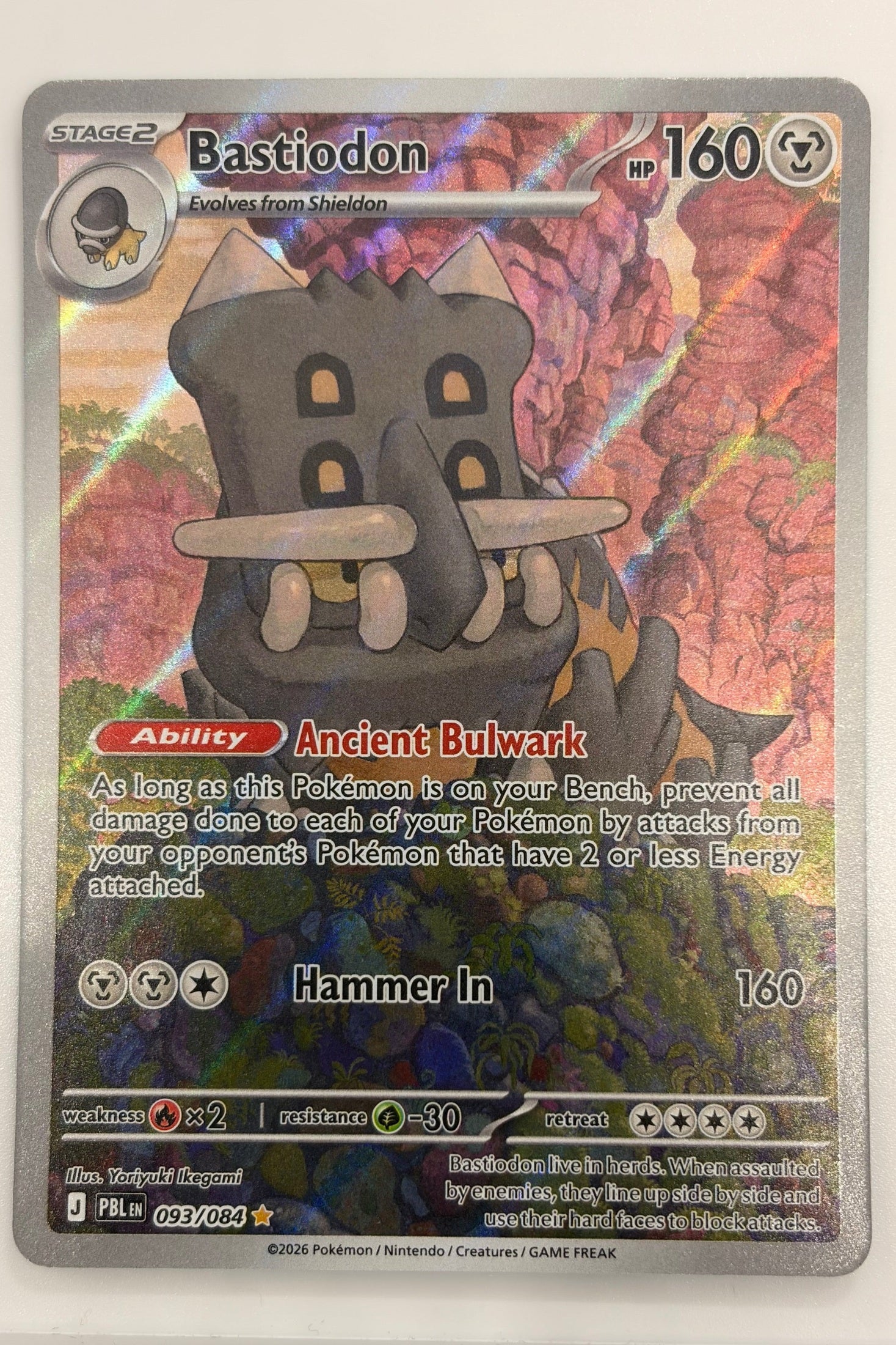 093/084 Bastiodon - Illustration Rare