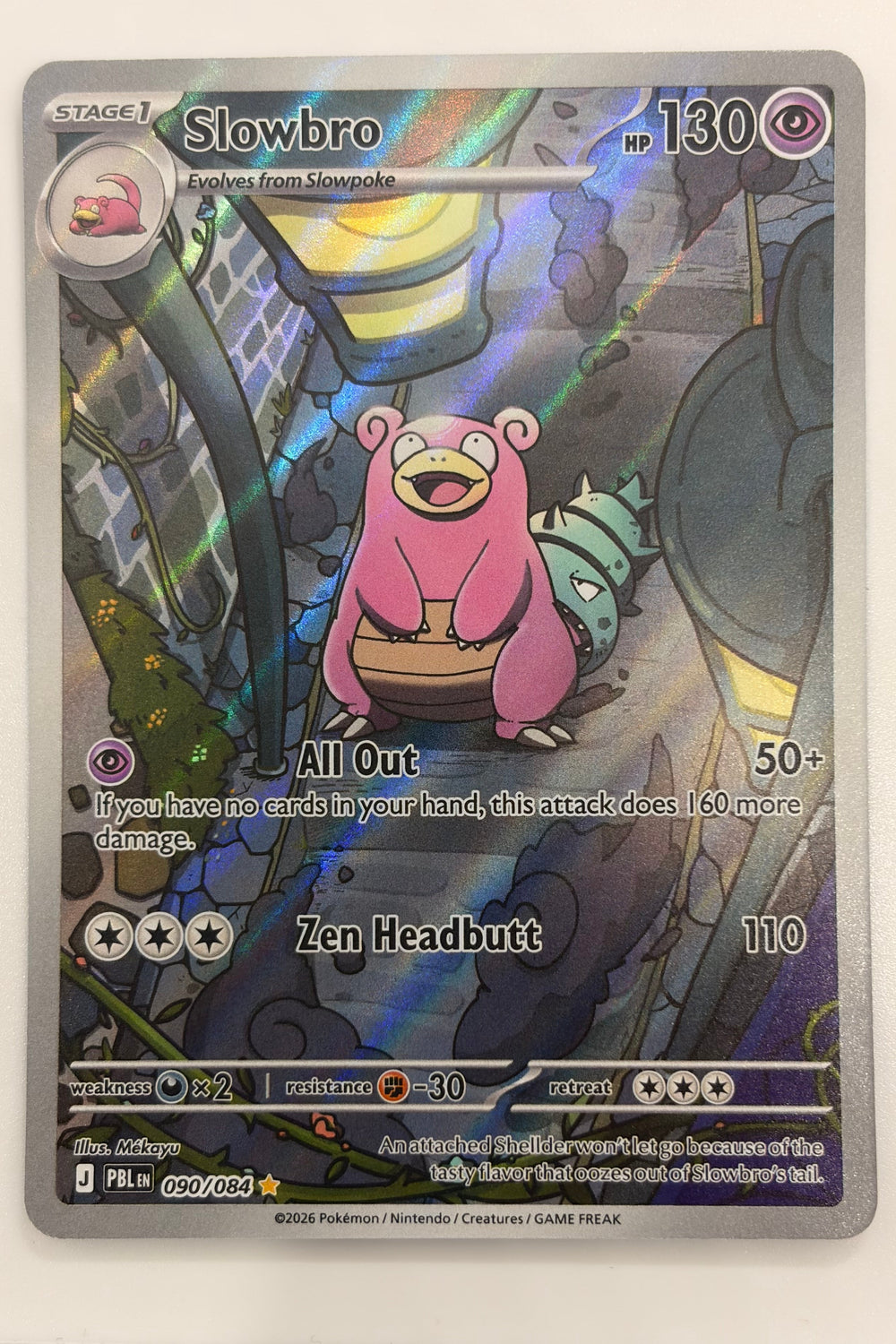 090/084 Slowbro - Illustration Rare