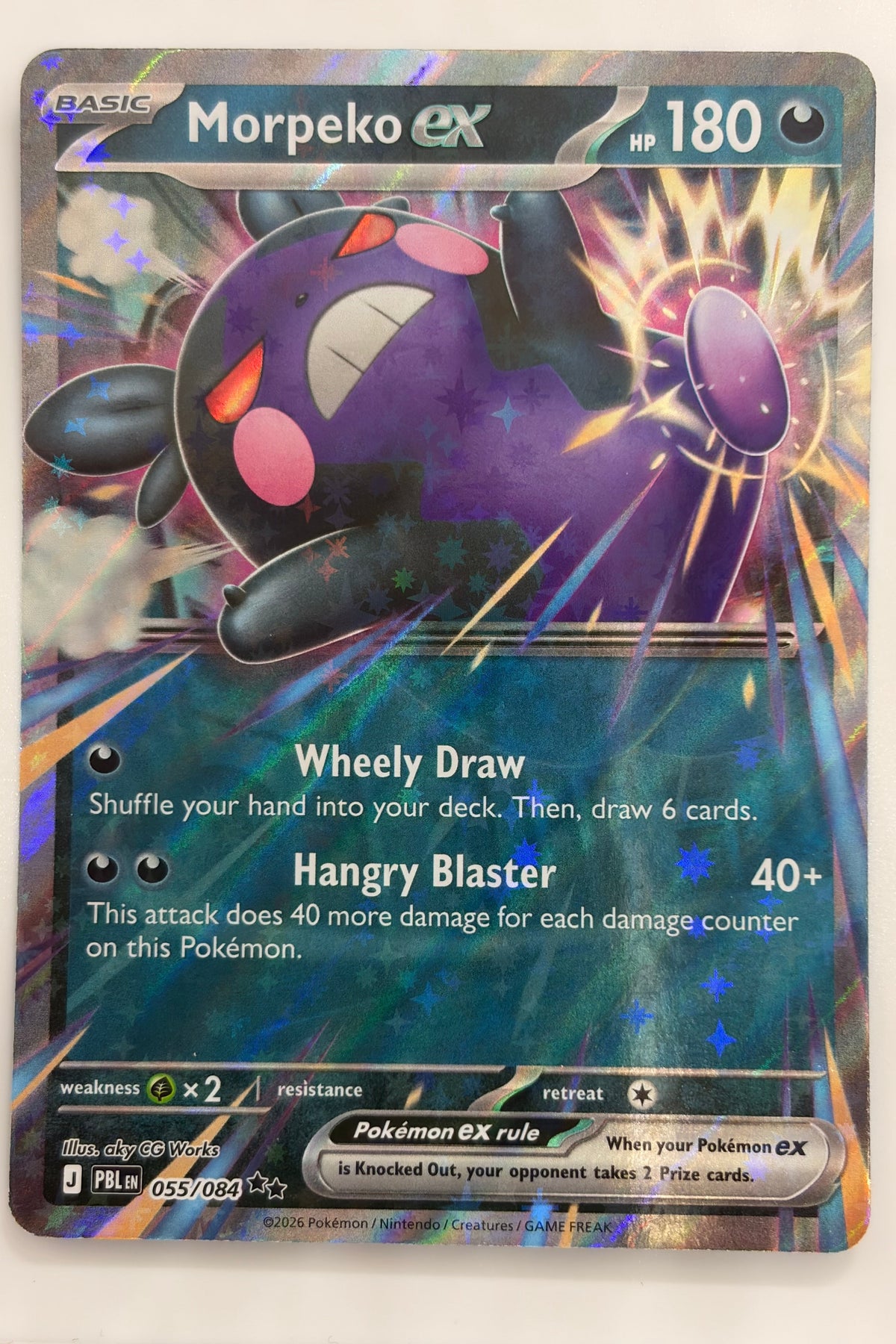 055/084 Morpeko ex - Double Rare
