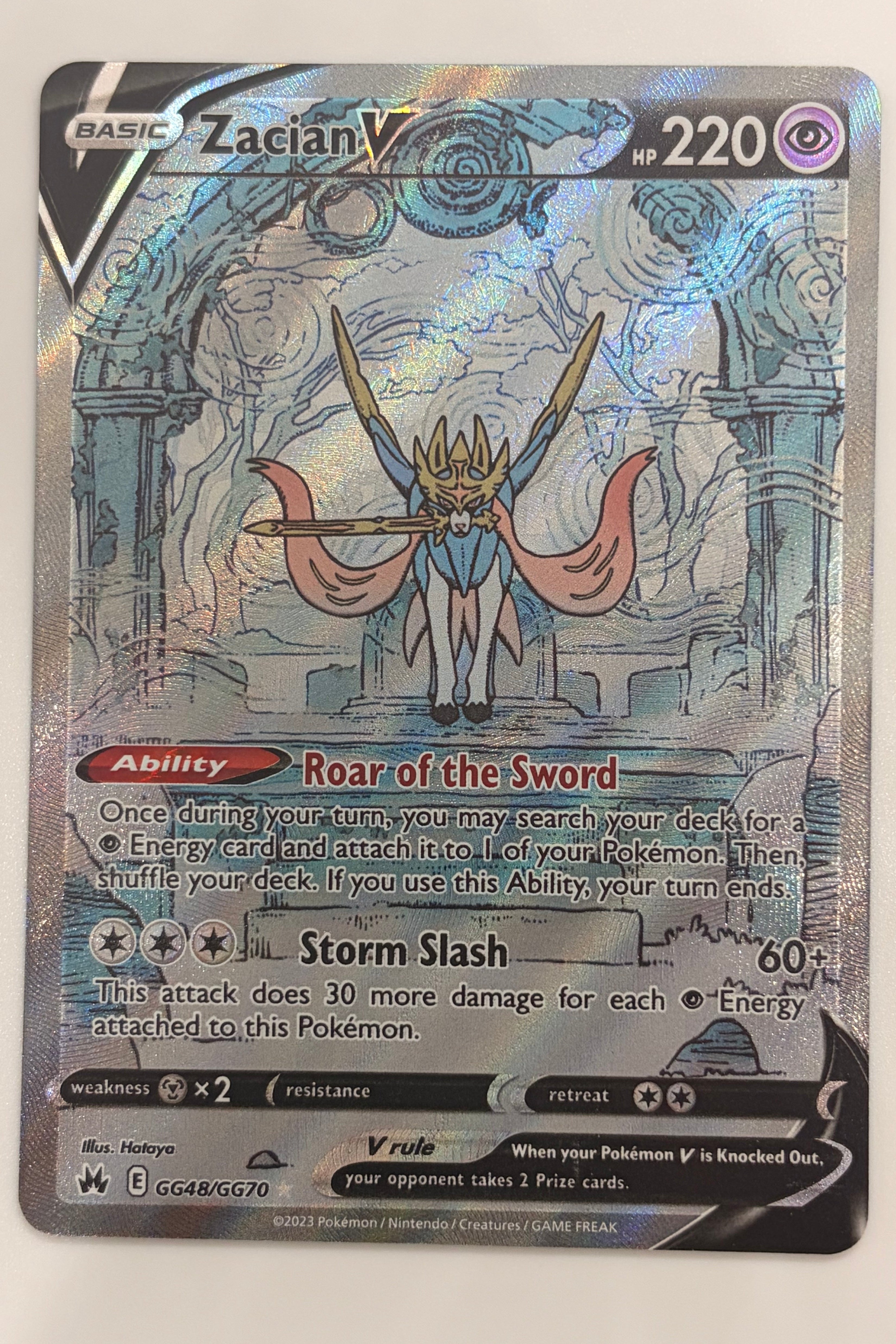 GG48/GG70 Zacian V - Holo Rare V