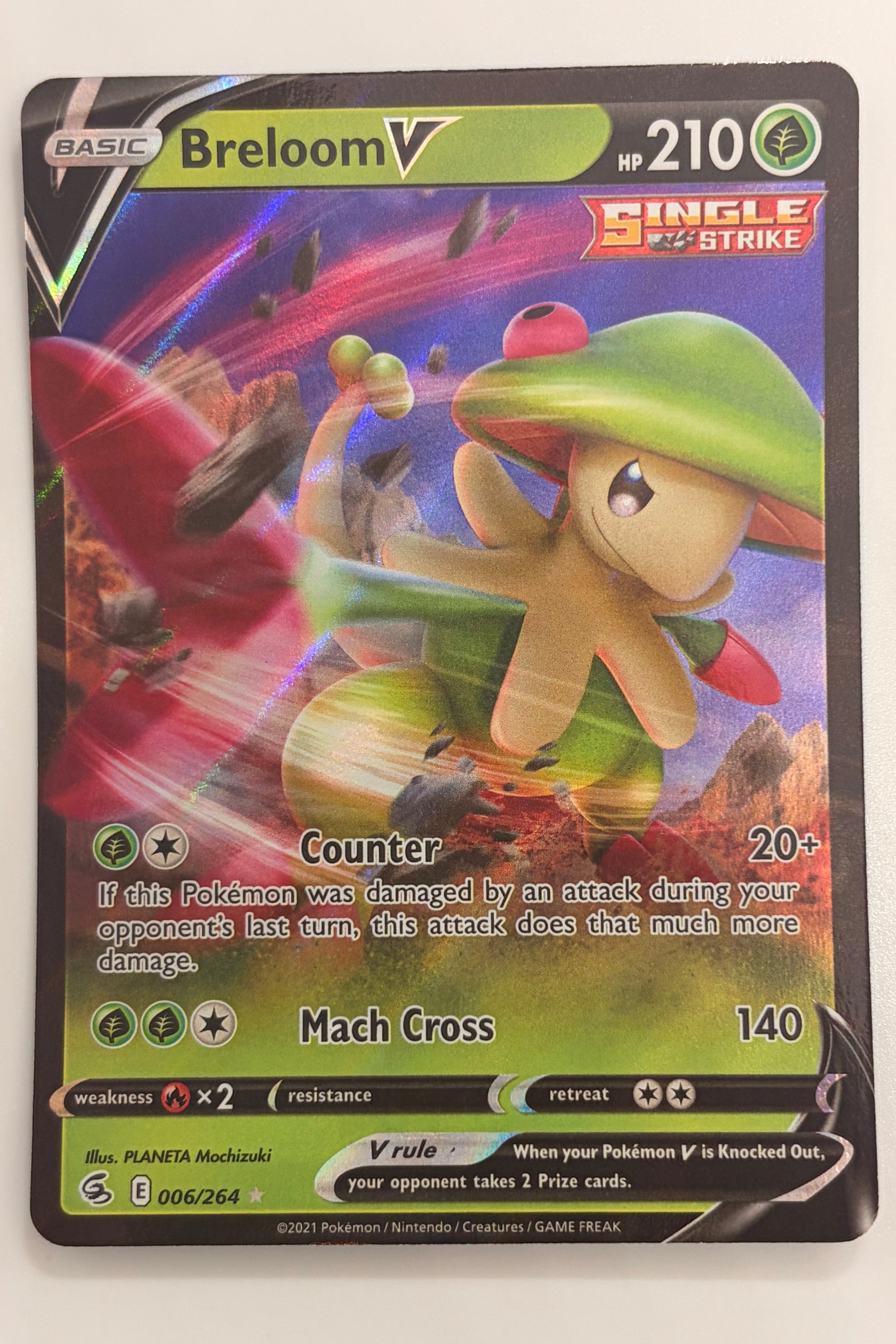 006/264 Breloom V - Rare Holo V