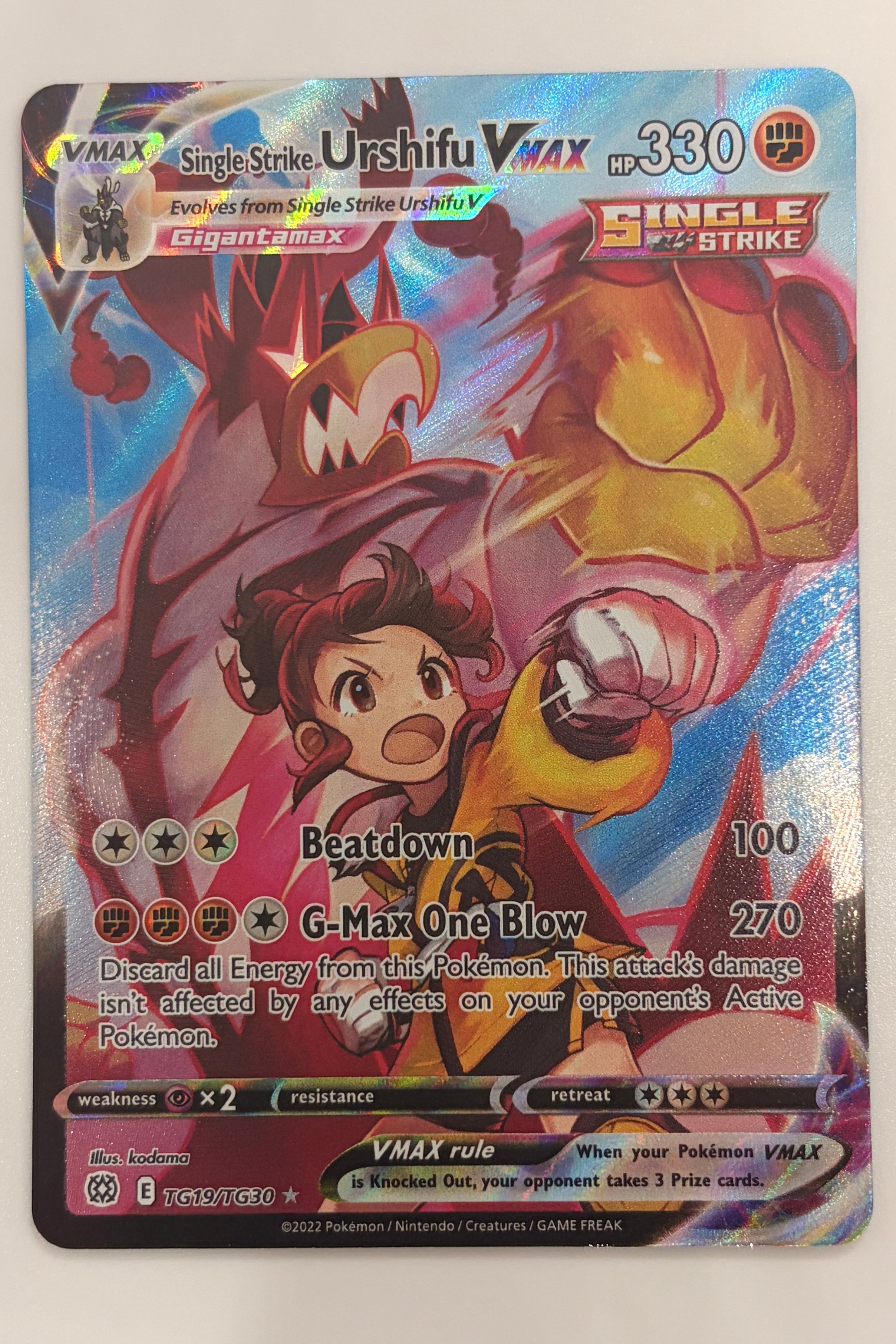 TG19/TG30 Single Strike Urshifu VMAX - Rare Holo VMAX