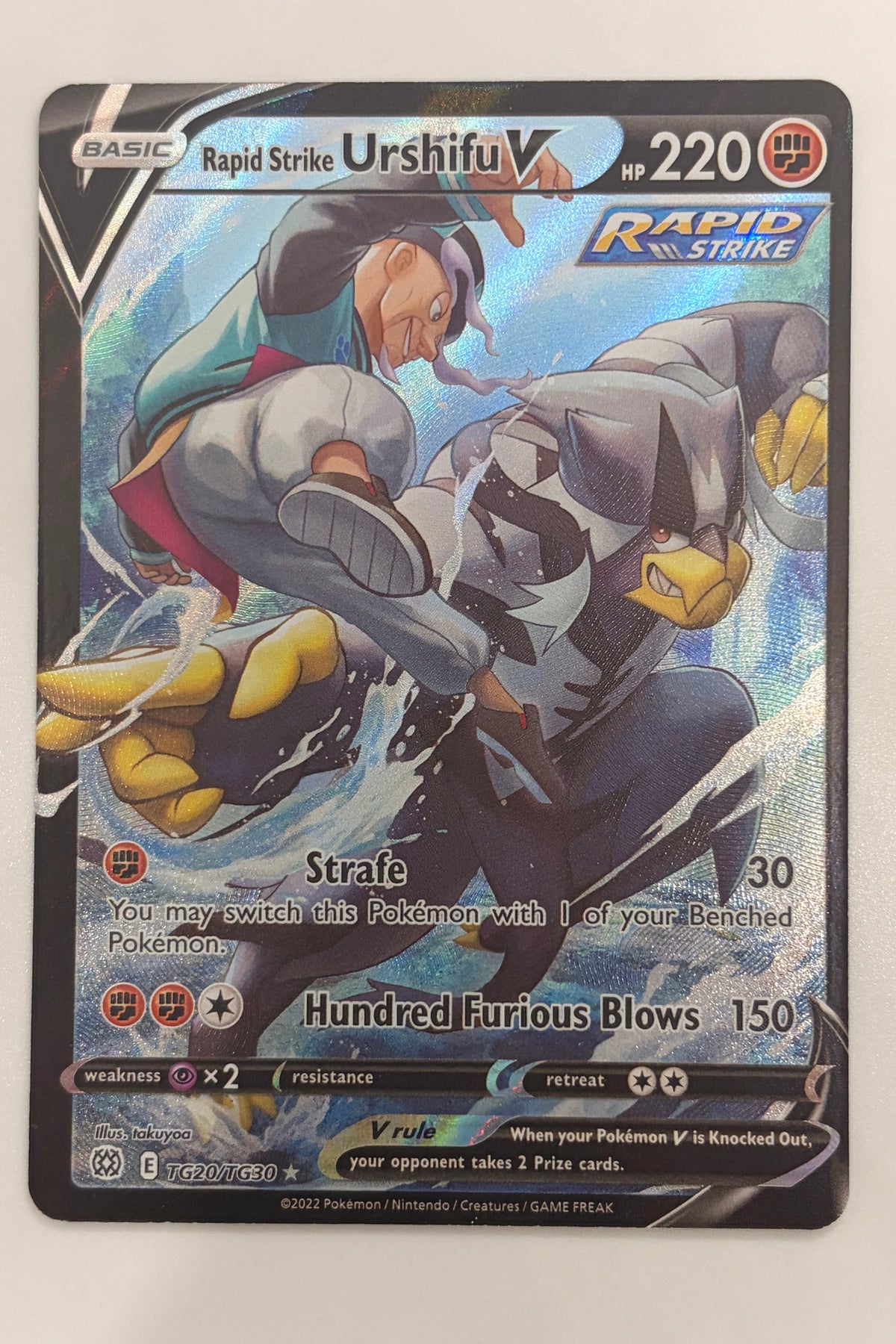 TG20/TG30 Rapid Strike Urshifu V - Rare Holo V