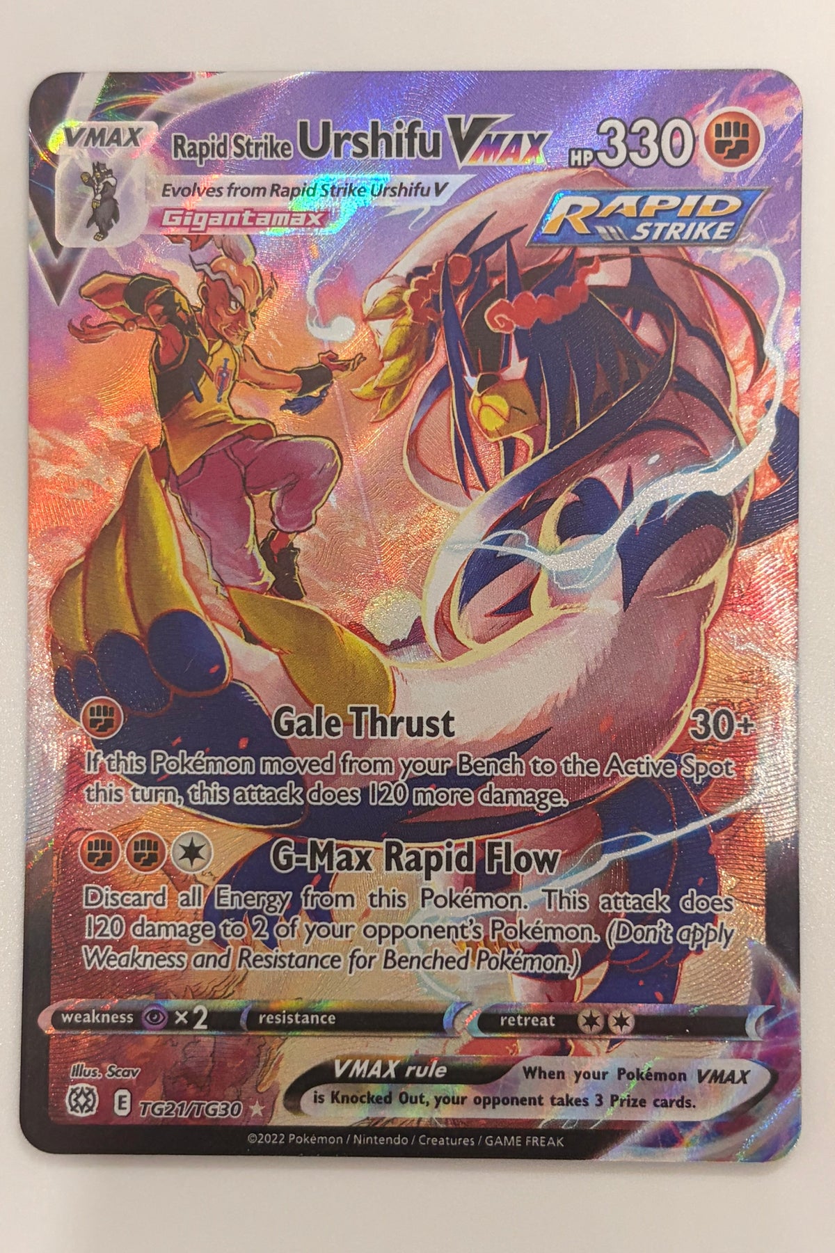 TG21/TG30 Rapid Strike Urshifu VMAX - Rare Holo VMAX