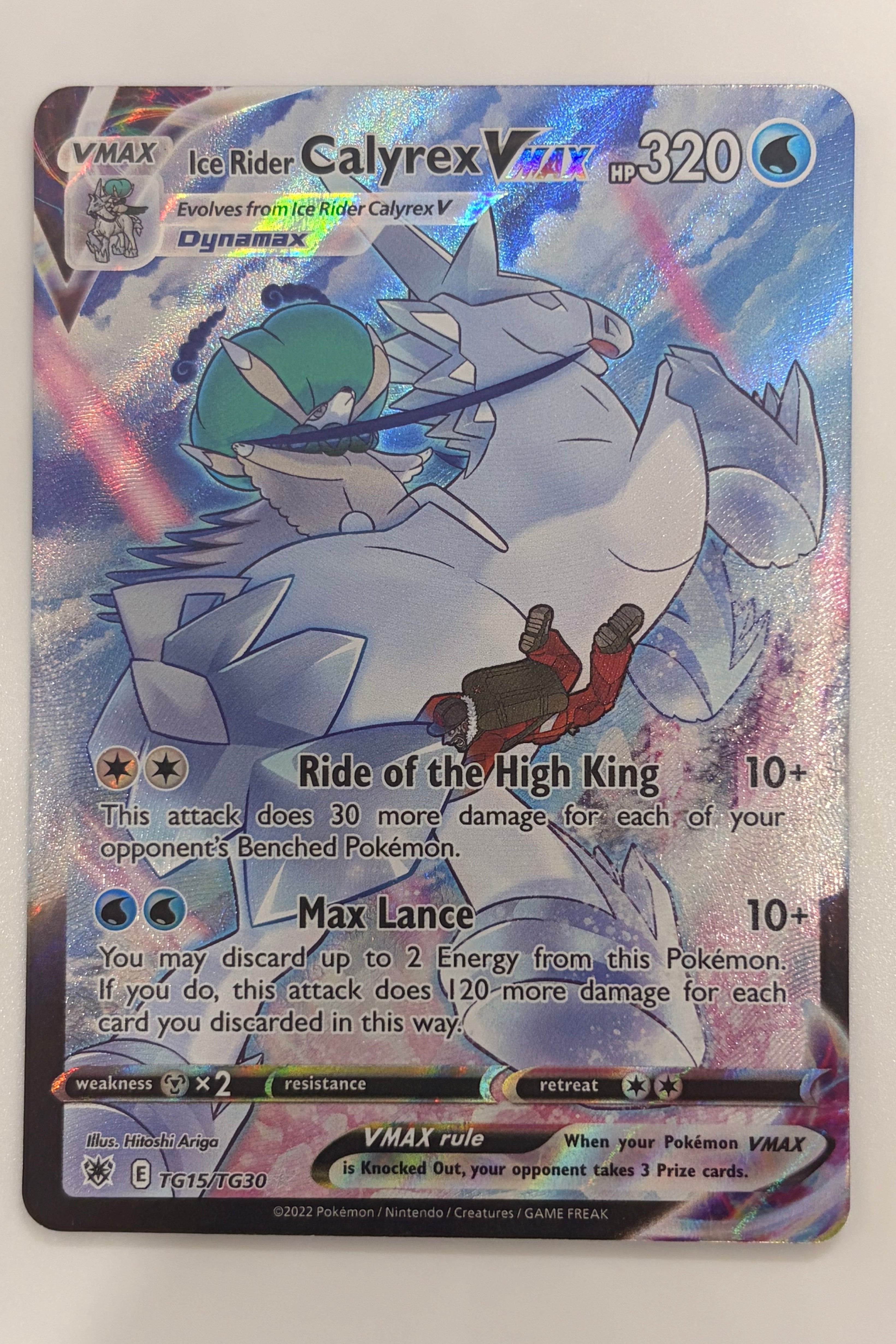 TG15/TG30 Ice Rider Calyrex VMAX - Rare Holo V