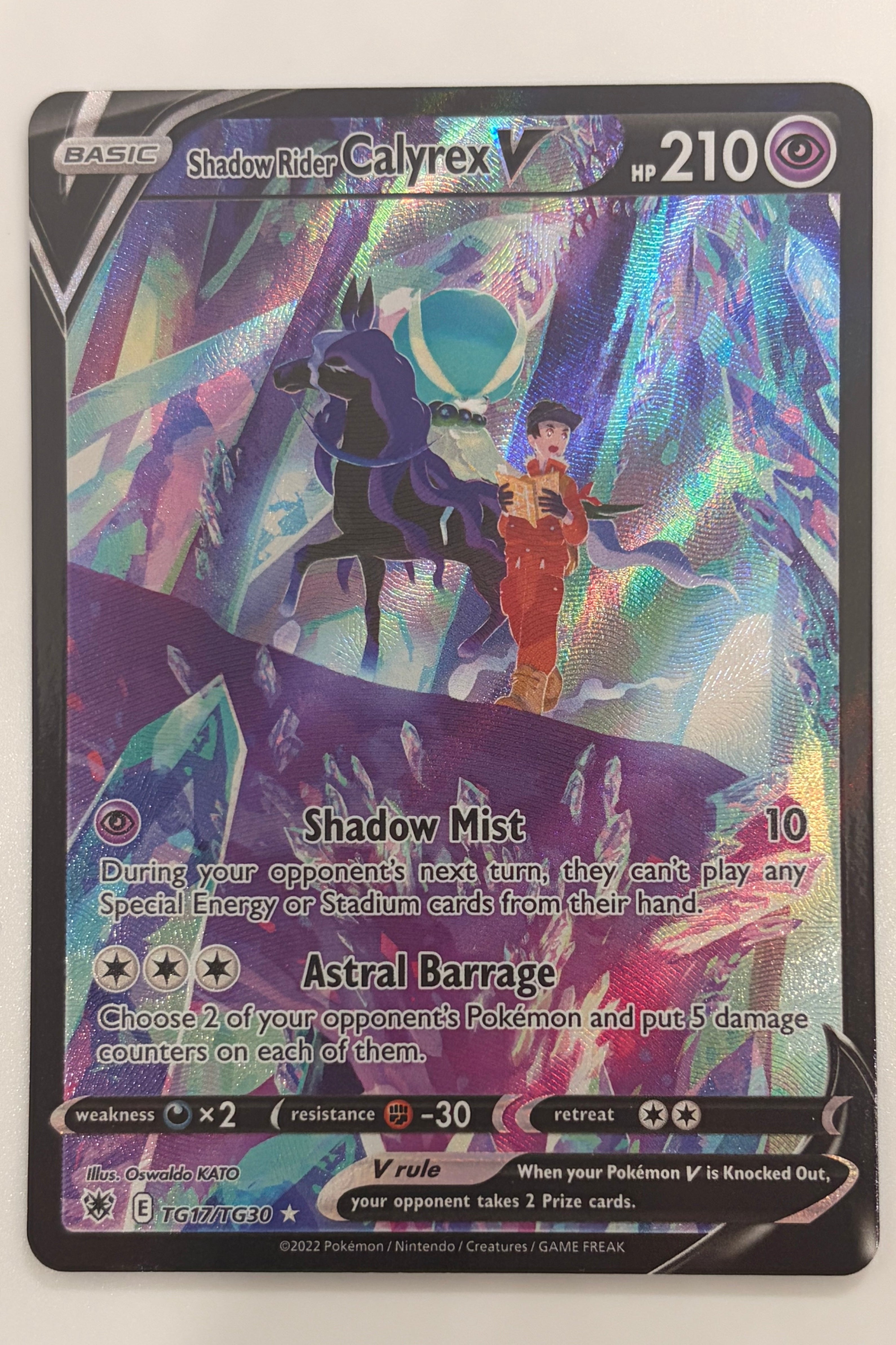 TG17/TG30 Shadow Rider Calyrex V - Rare Holo V