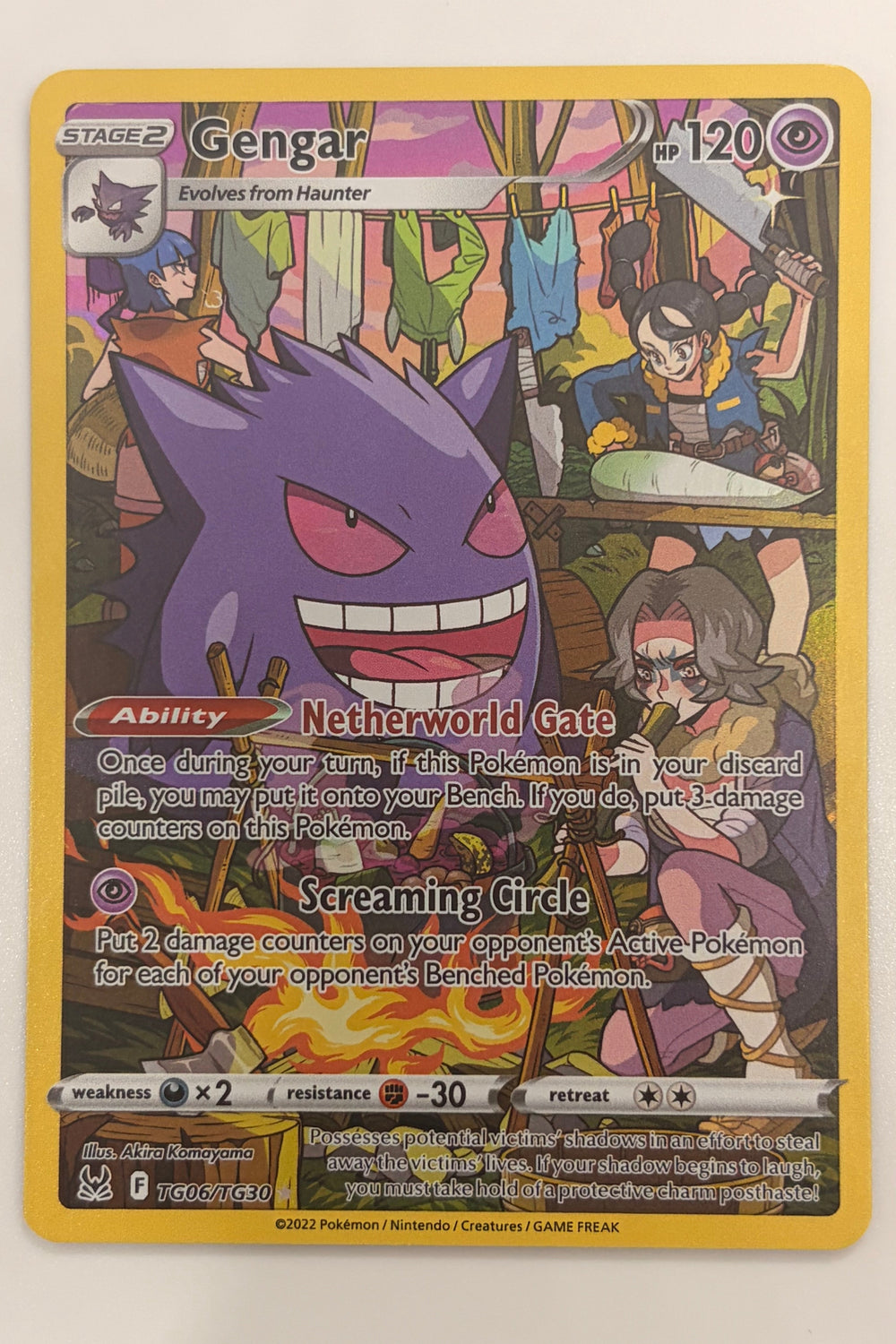 TG06/TG30 Gengar - Rare Holo